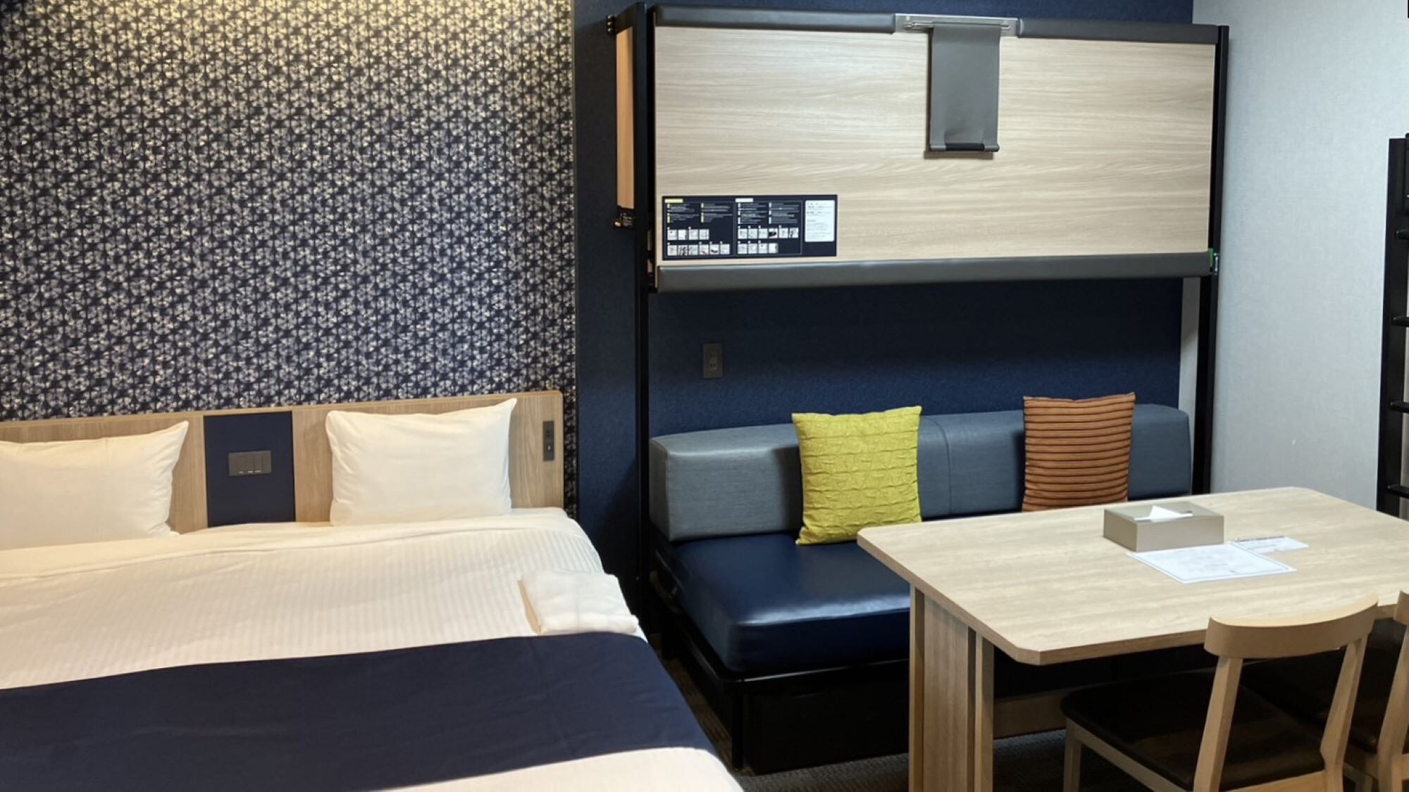 Kamar King Standar