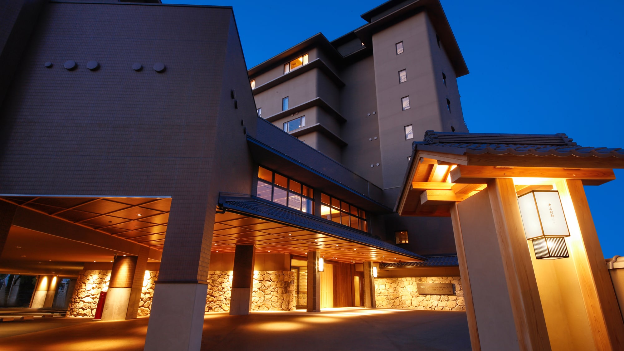 [The Shiroyama Terrace Tsuyama Villa] Exterior