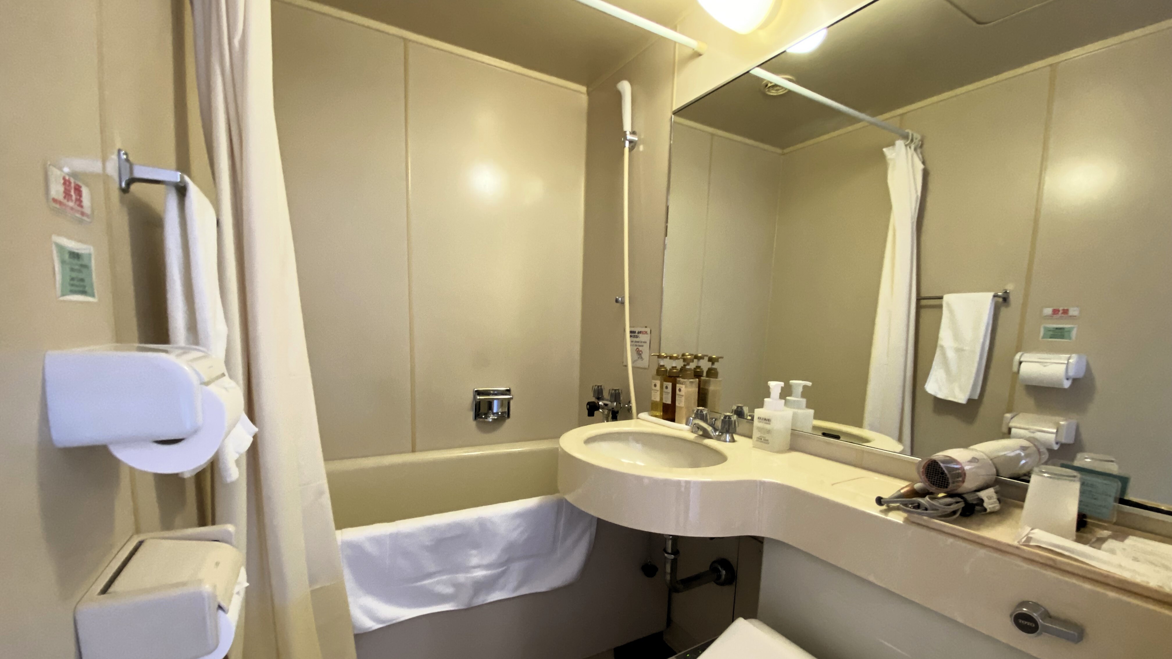 double room bathroom
