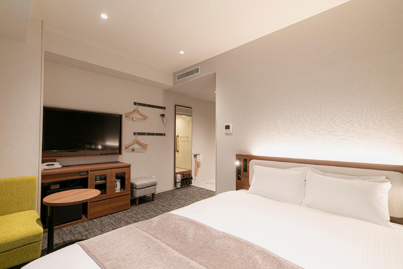 Universal Room