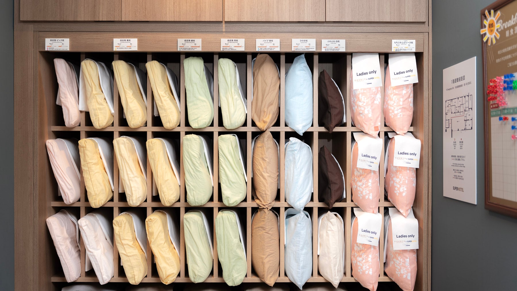 8 types of pillows to choose from