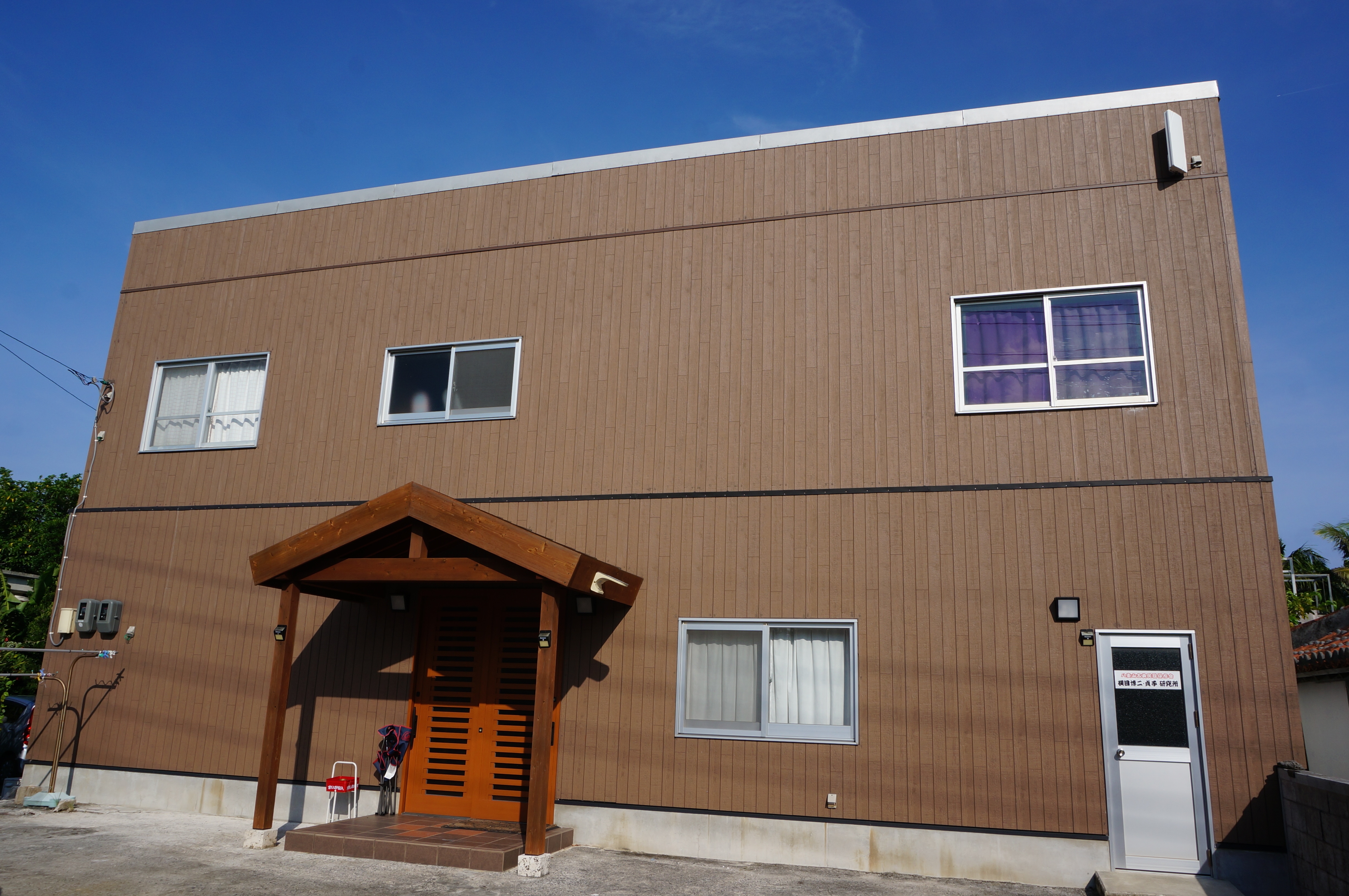 "Annex" exterior 2