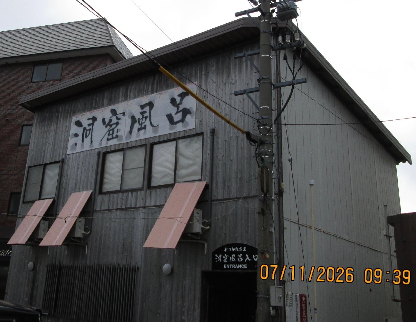 IMG_4139.jpeg