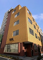 Hình ảnh xuất hiện