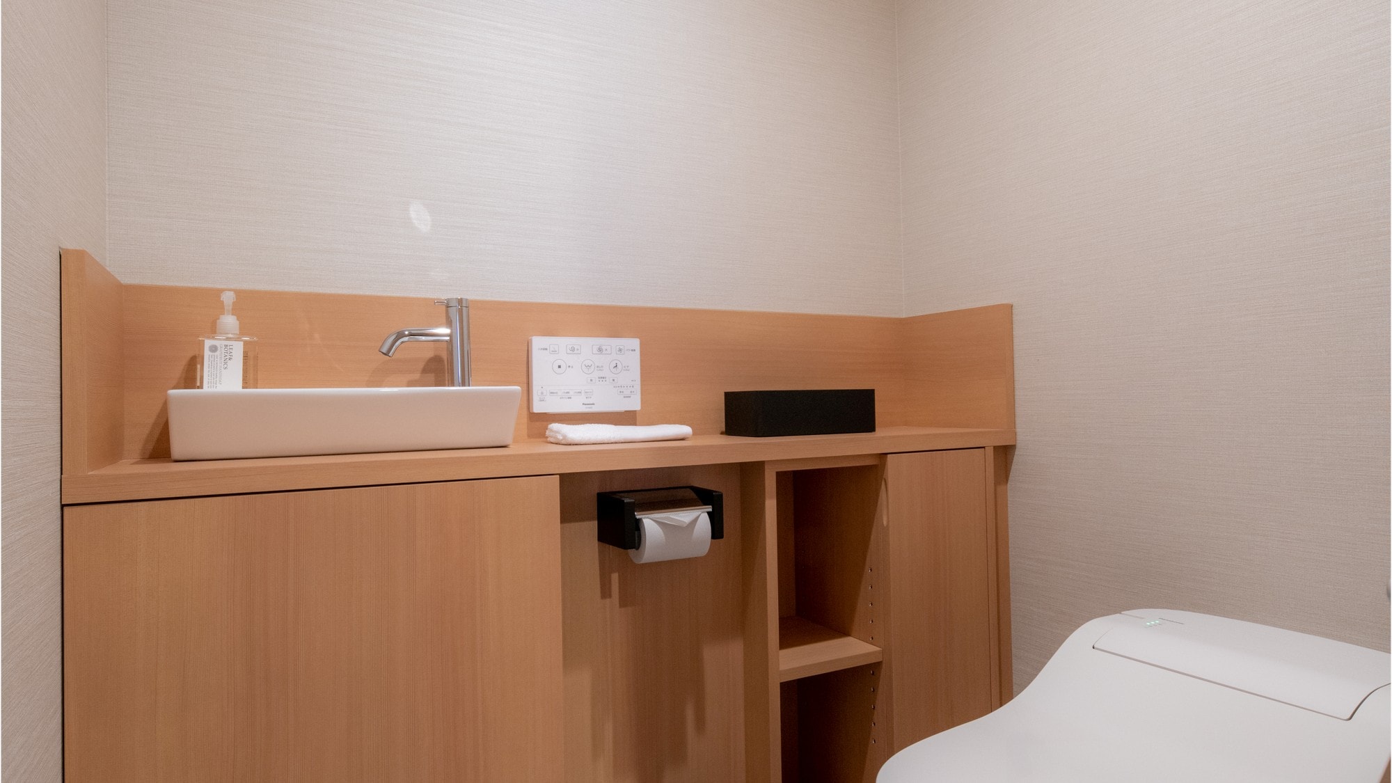 [Dengan pemandian terbuka] Junior Suite Twin