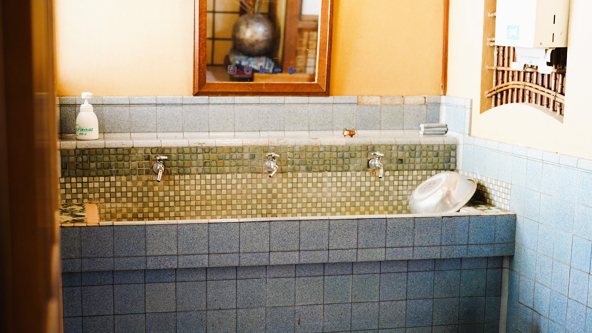 Tile bathrooms are not so common these days.