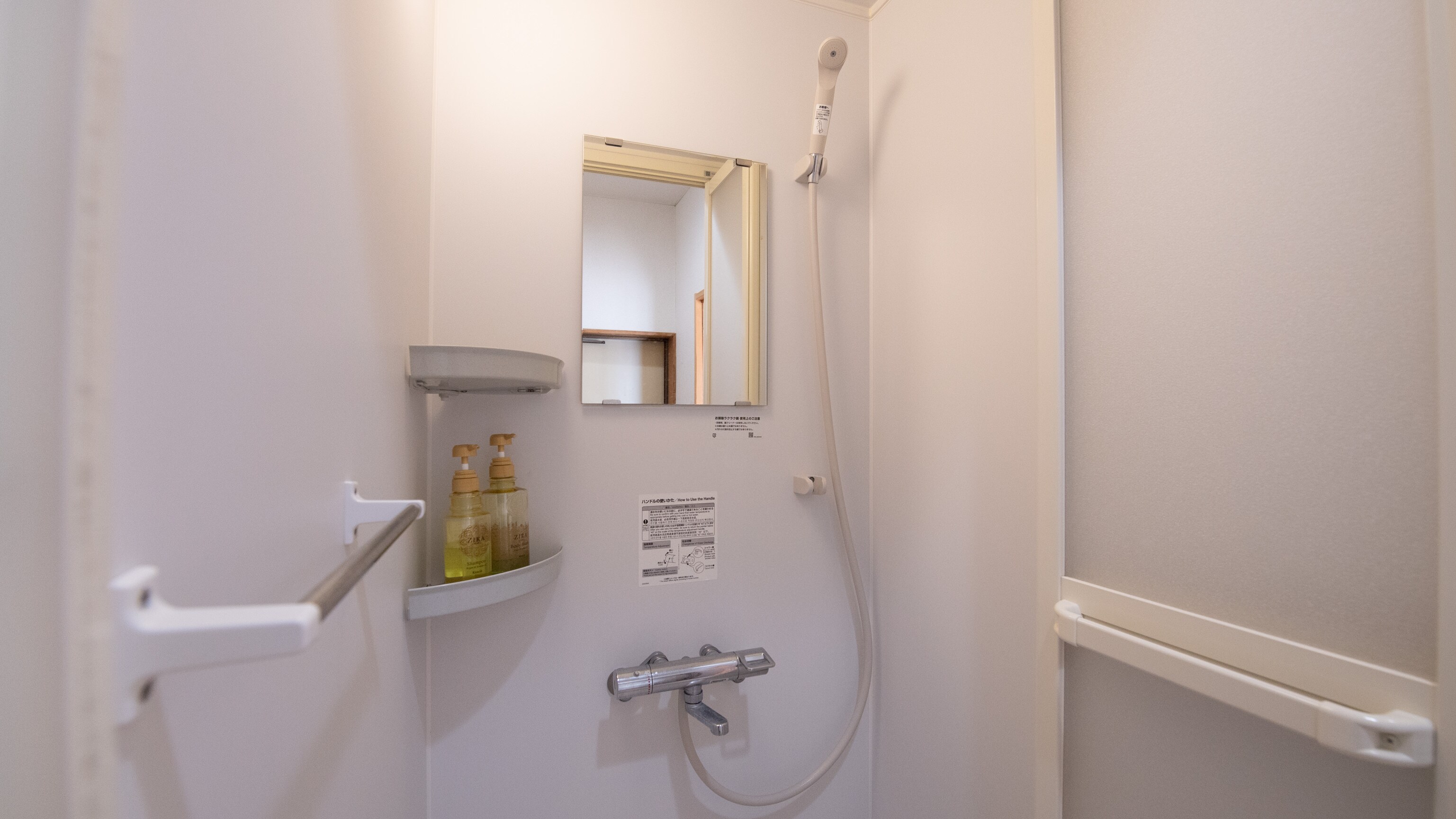[Annex/Non-smoking] Japanese-style room for 1-5 people