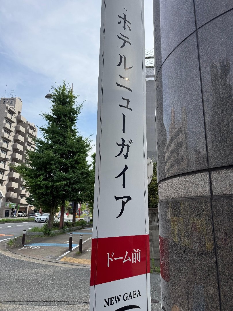 20BC4662-165F-4A4E-A208-7E3C80E200F1.jpeg