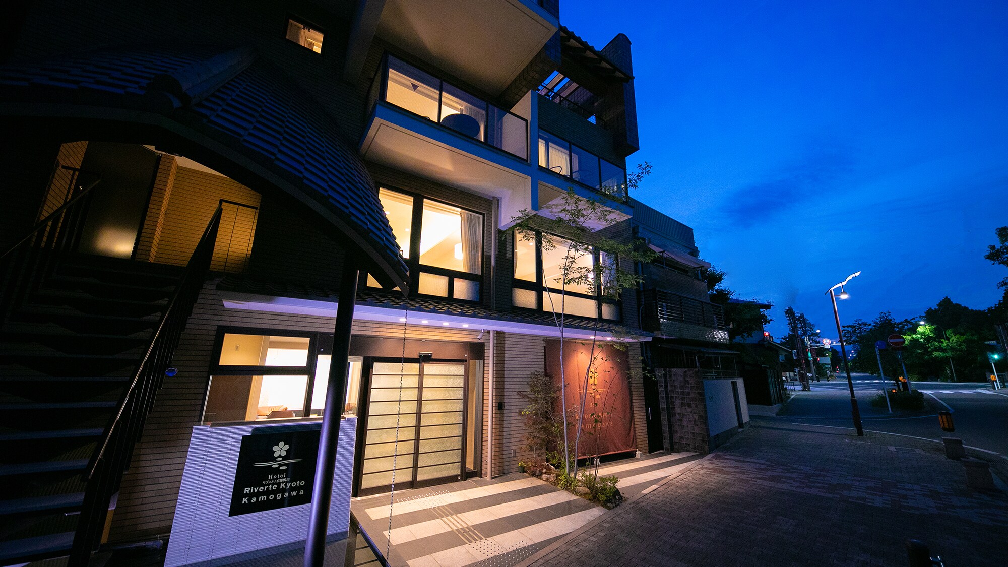 Eksterior: Nikmati masa menginap yang menenangkan di sini, jauh dari hiruk pikuk kota.