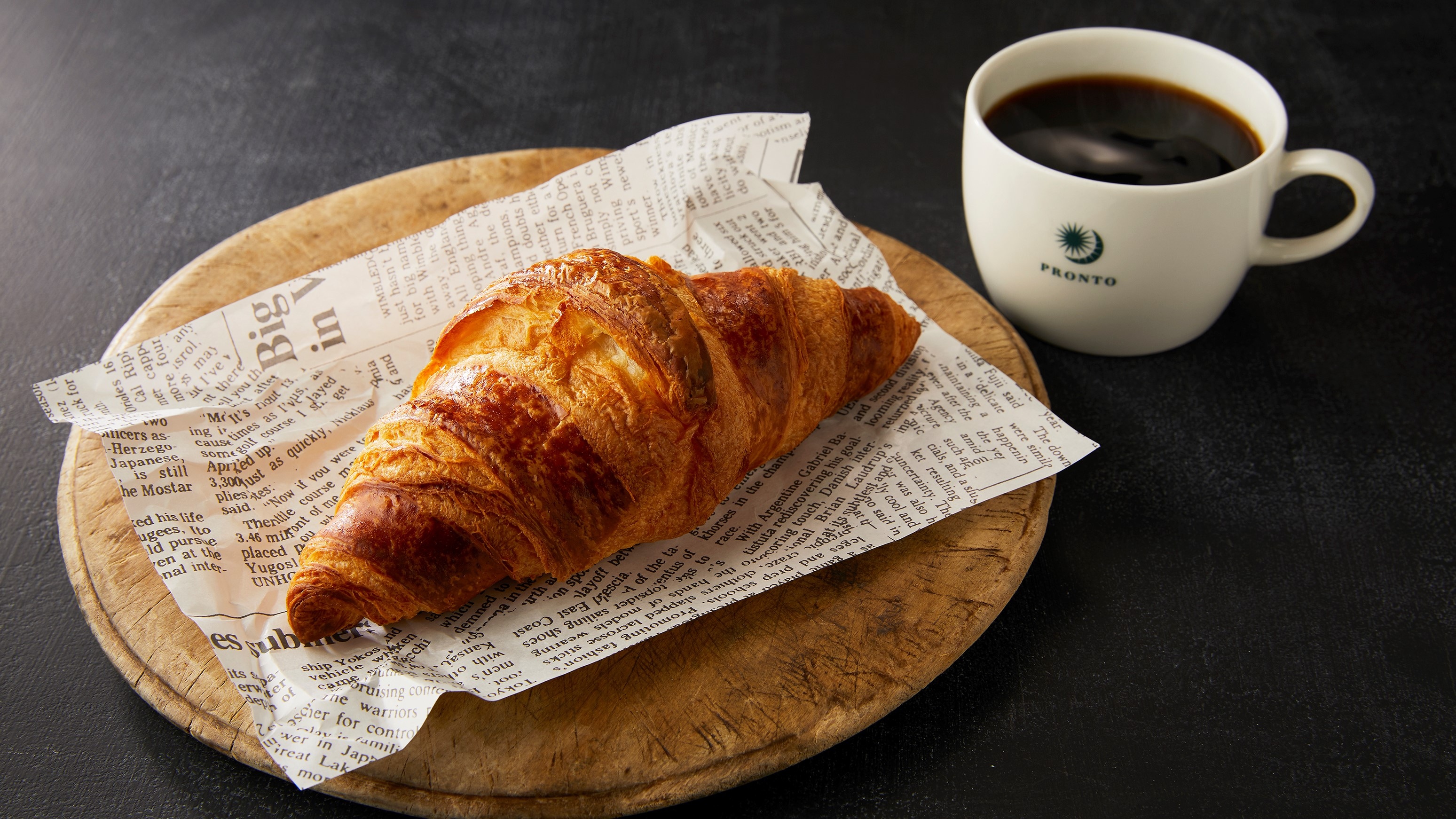 An example of the breakfast menu Croissant set