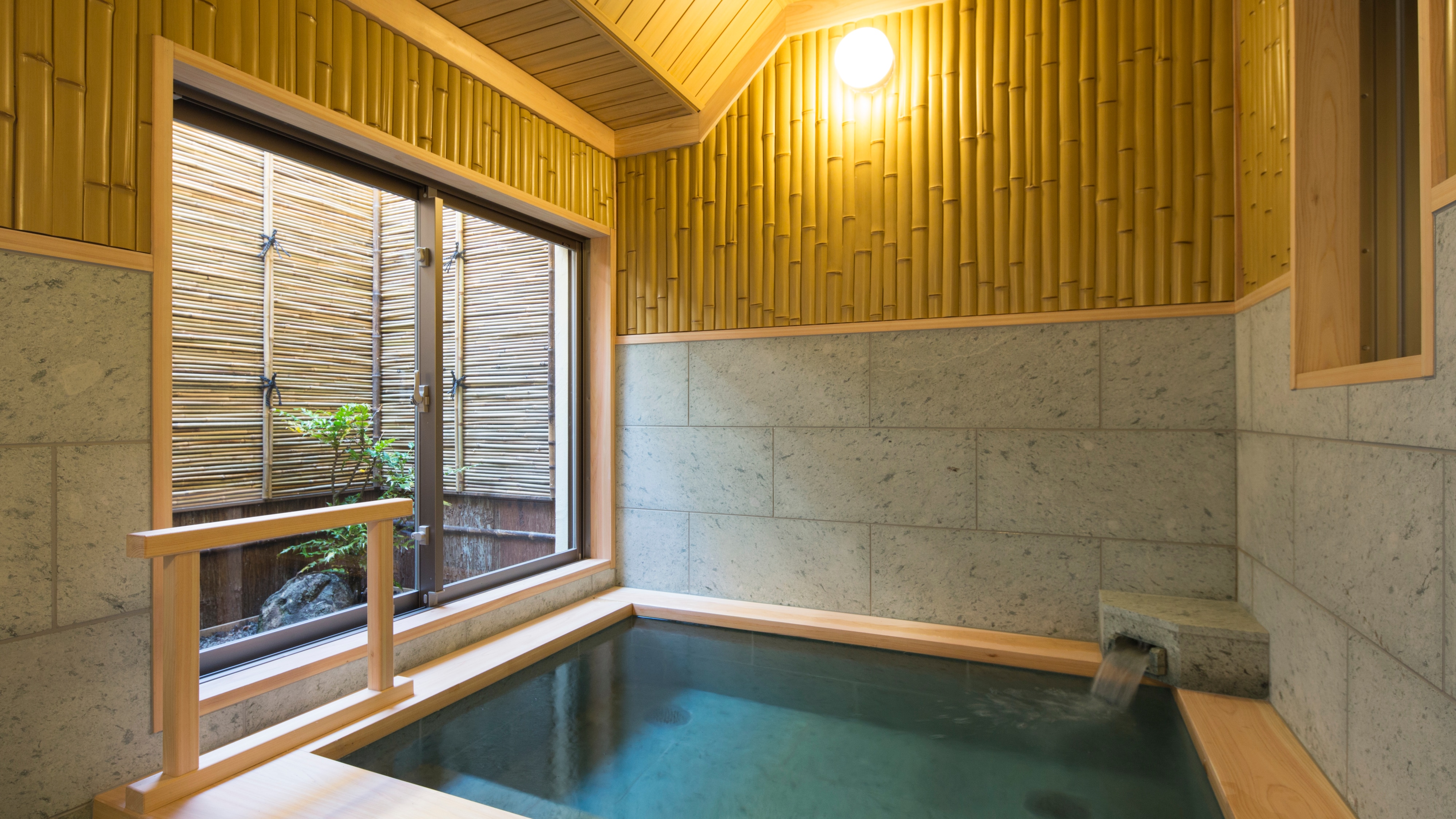 [Free private bath] Bamboo bath