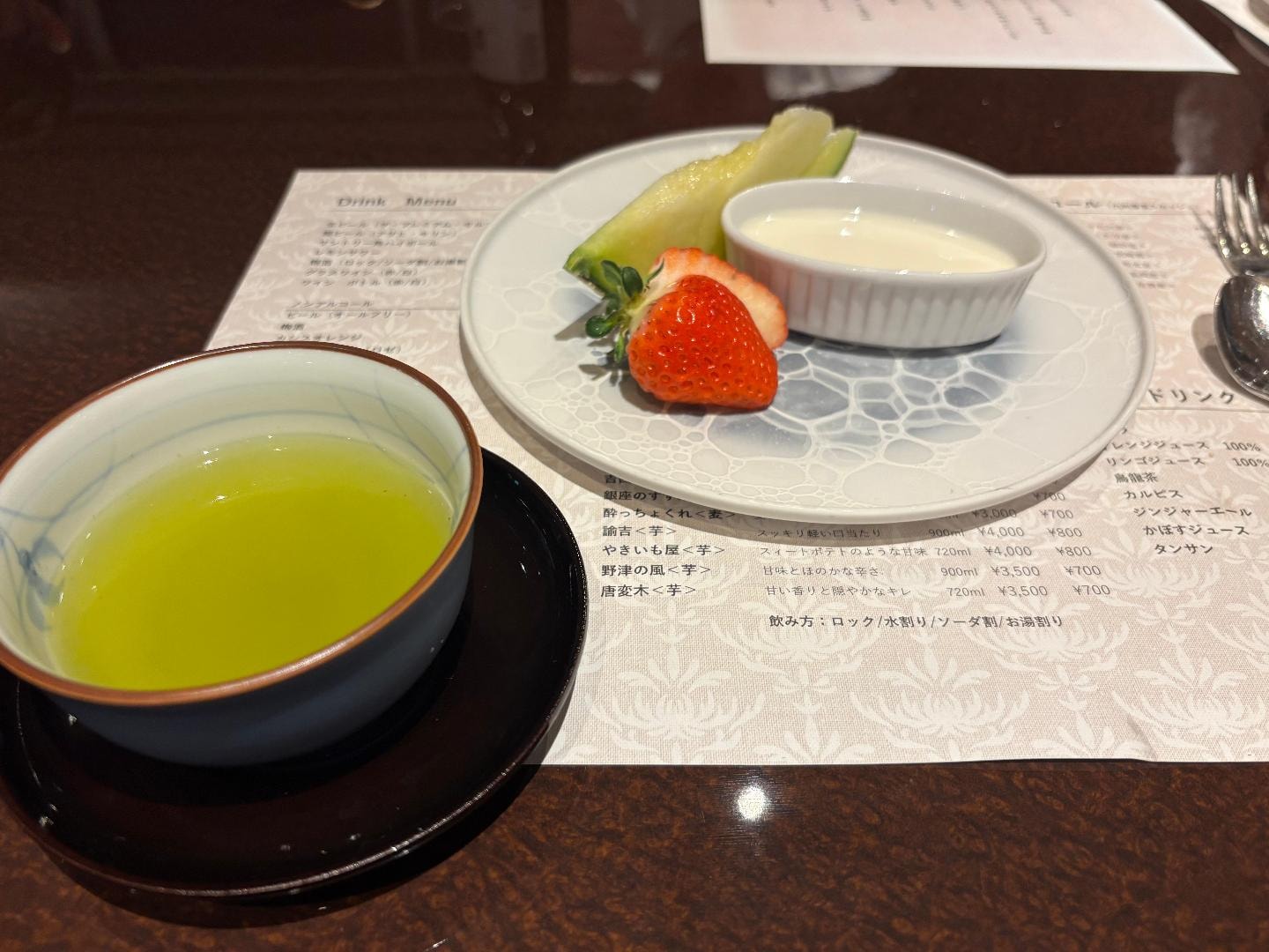 A1052373-9B77-440B-BD6E-1136CEF6269C.jpeg