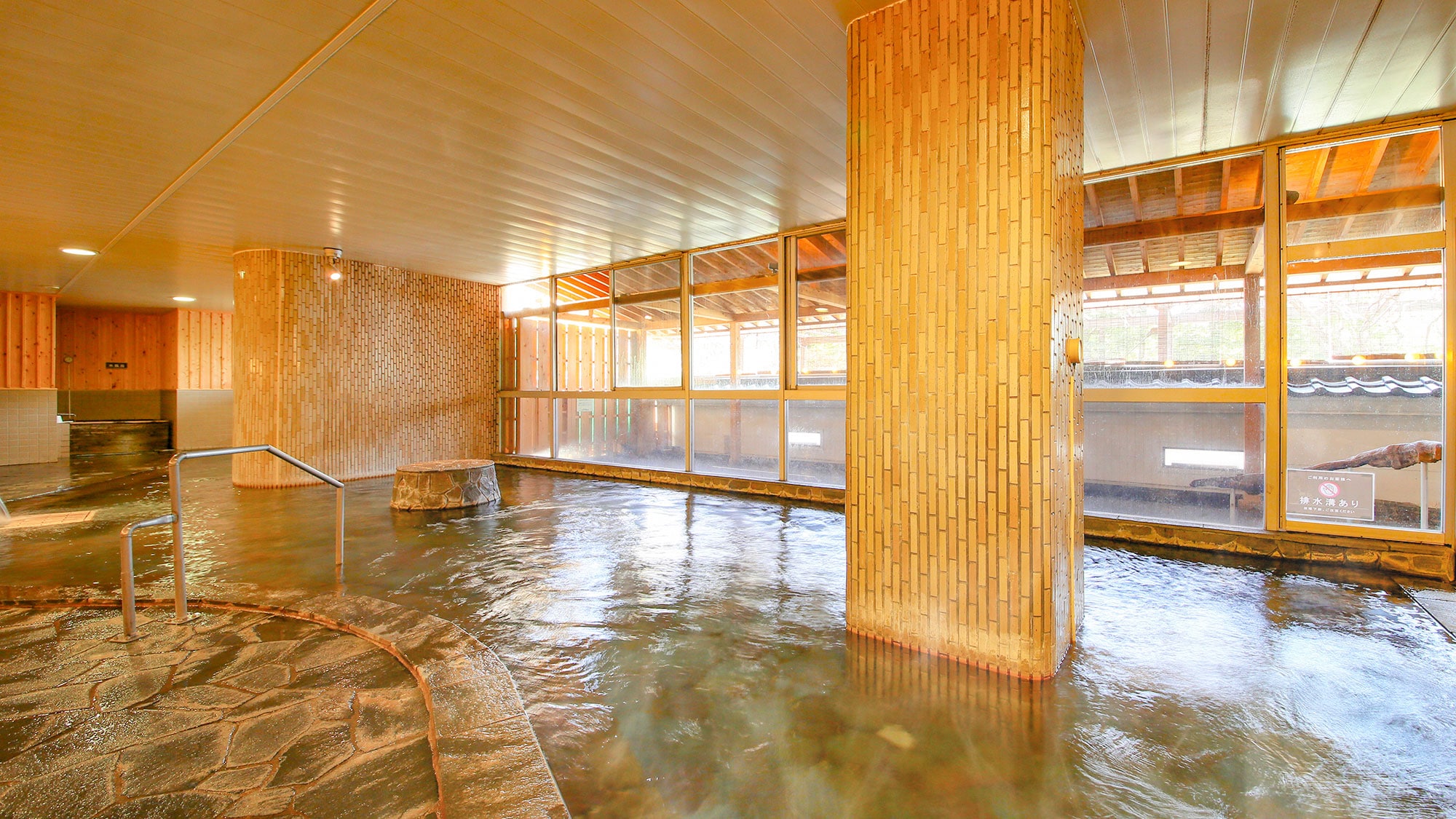 大黑天之湯（大型公共浴池）