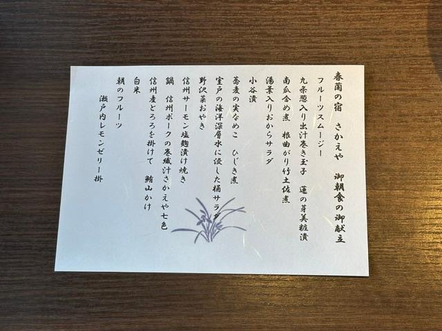 IMG_1062 (002).jpeg
