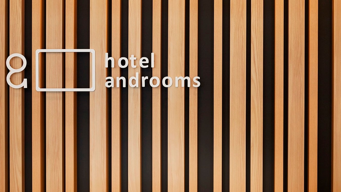 [โลโก้ Androoms]