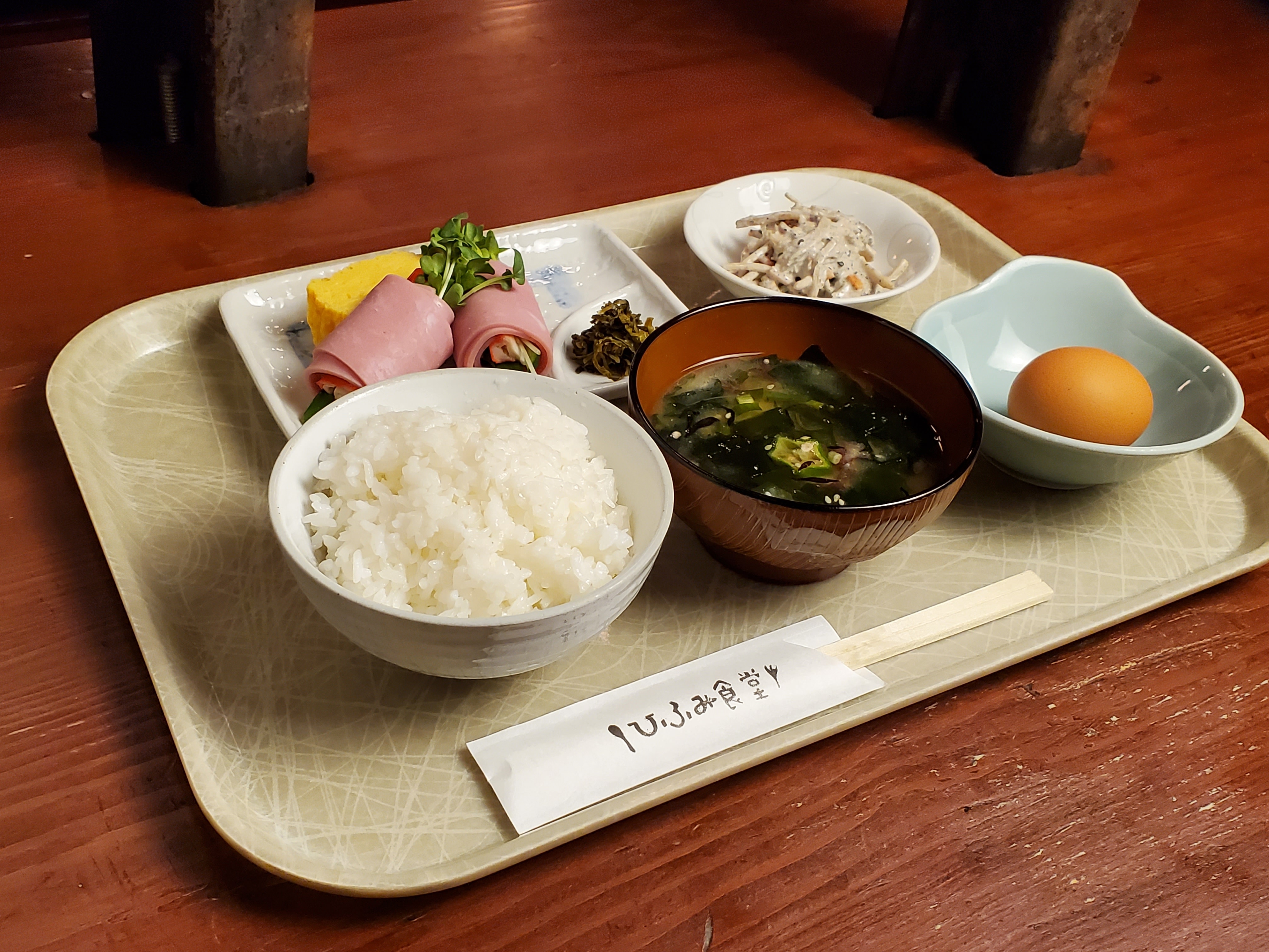 조식