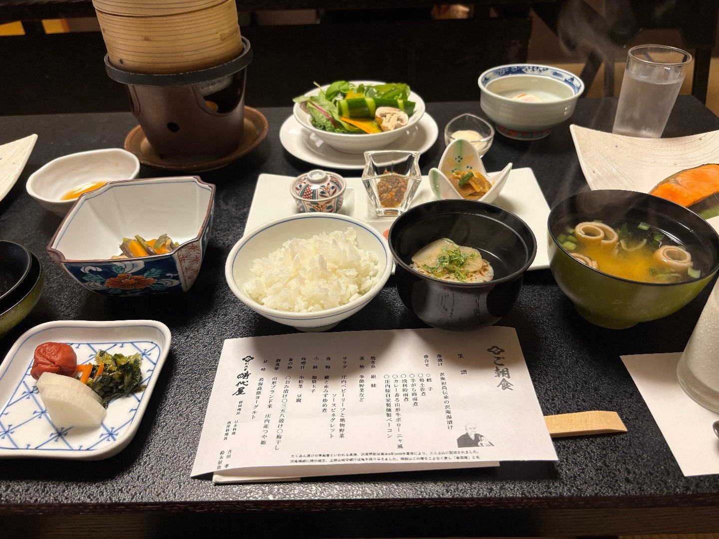 IMG_2694.jpeg