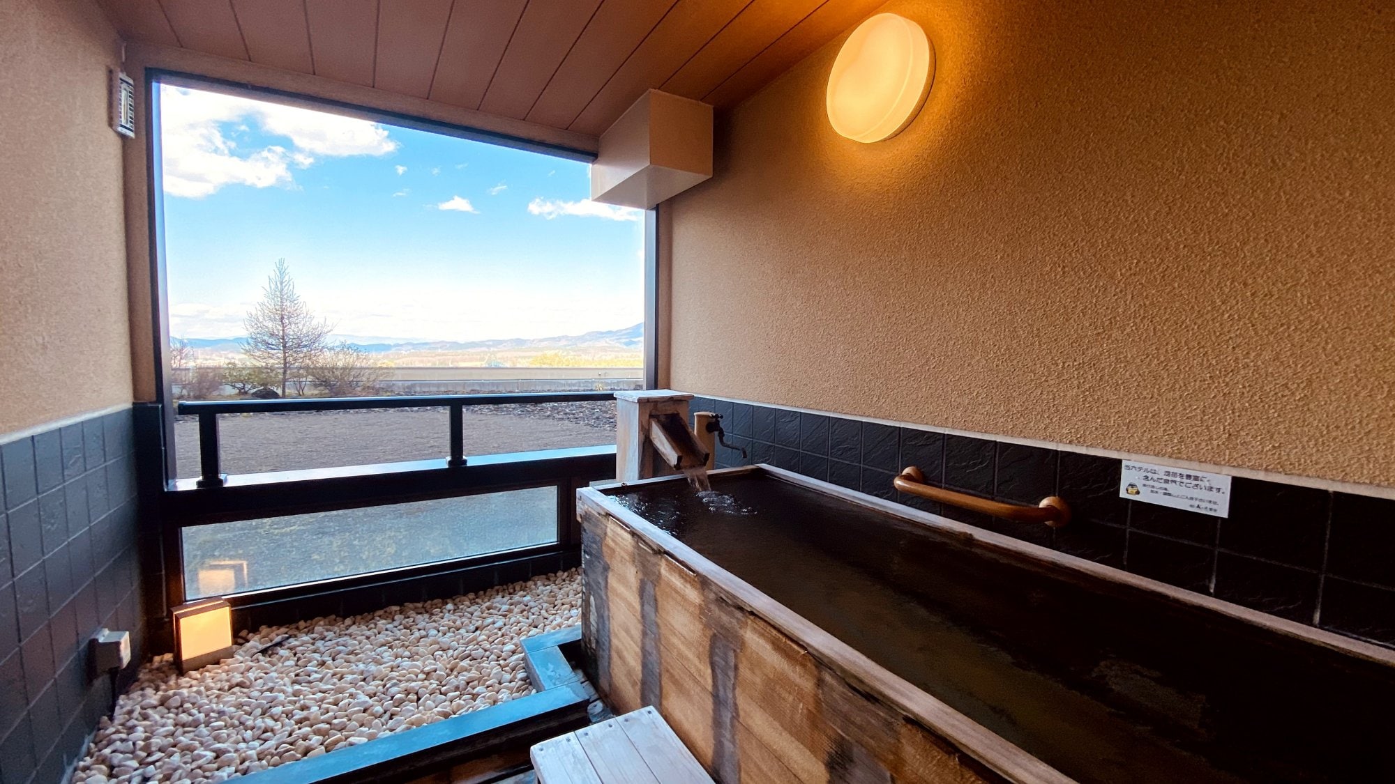 [Moli, Citrus, Aloeswood]: Cypress bath