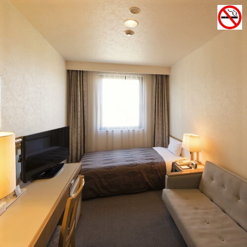Single room with sofa, non-smoking
