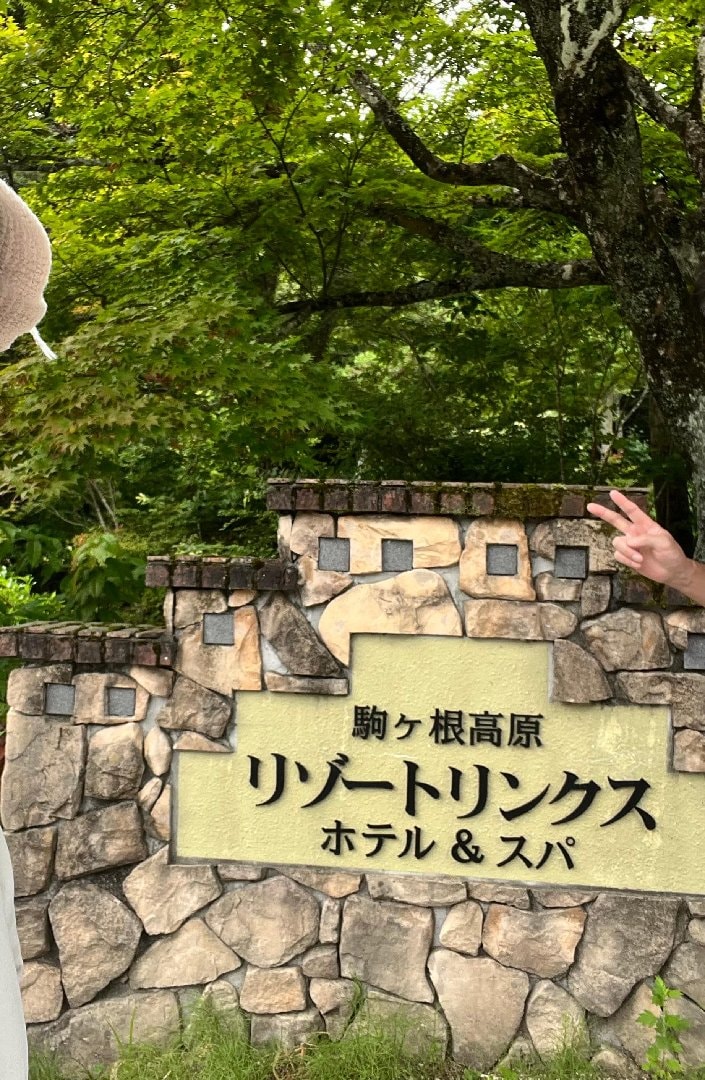 FB434681-440D-427F-8EDA-5280F5518EC8.jpeg