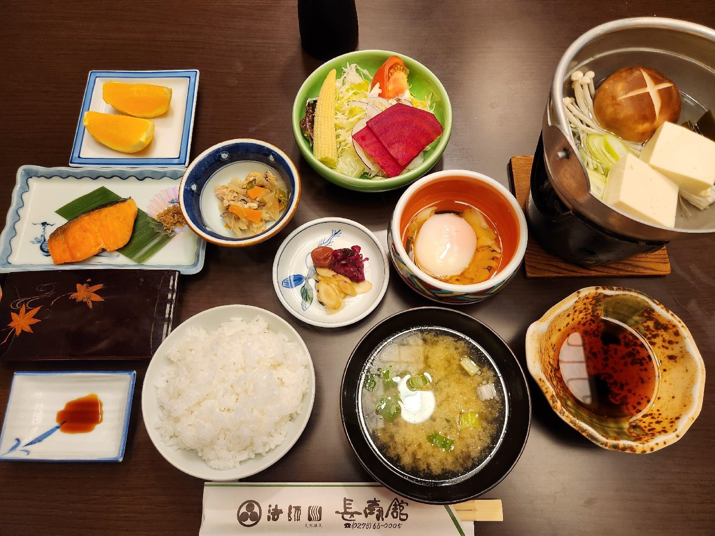 法師温泉 長寿館 に実際に泊まった方のクチコミ ・レビュー【楽天