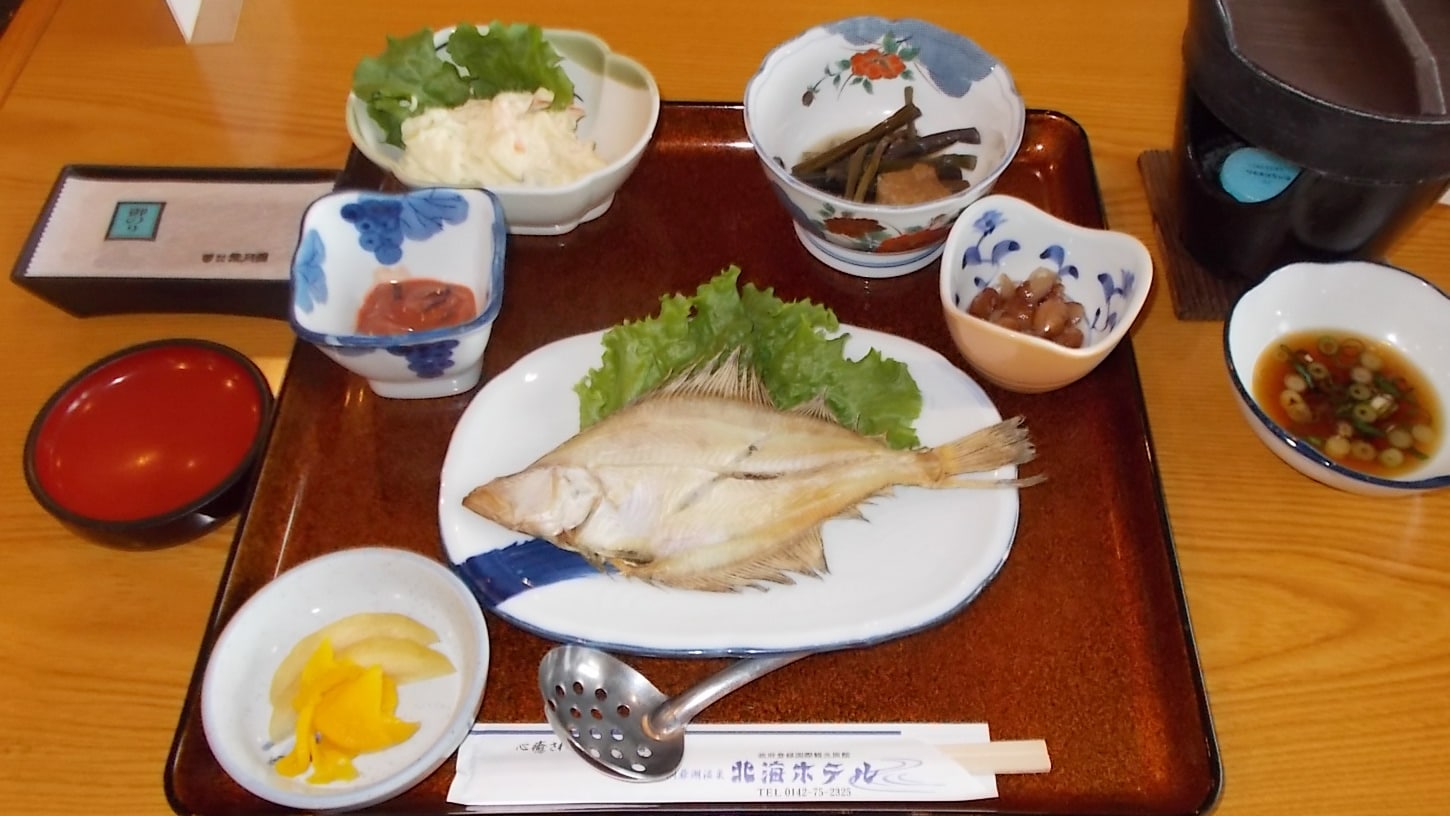 [Breakfast example]