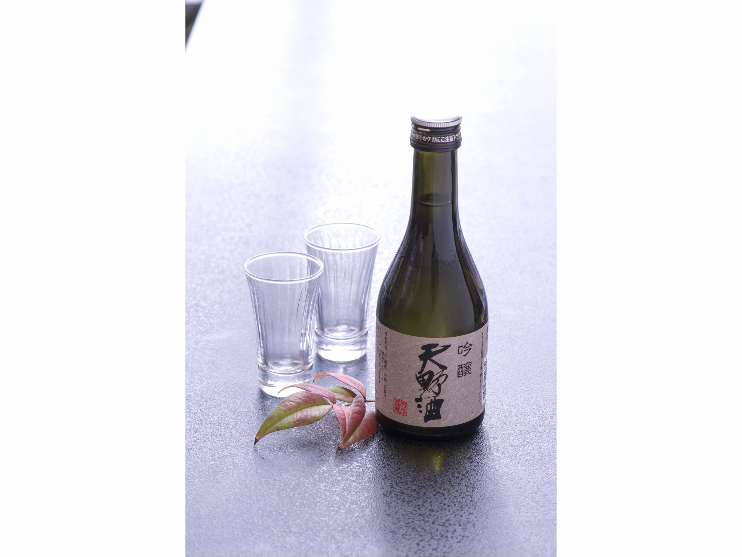 Amano Sake