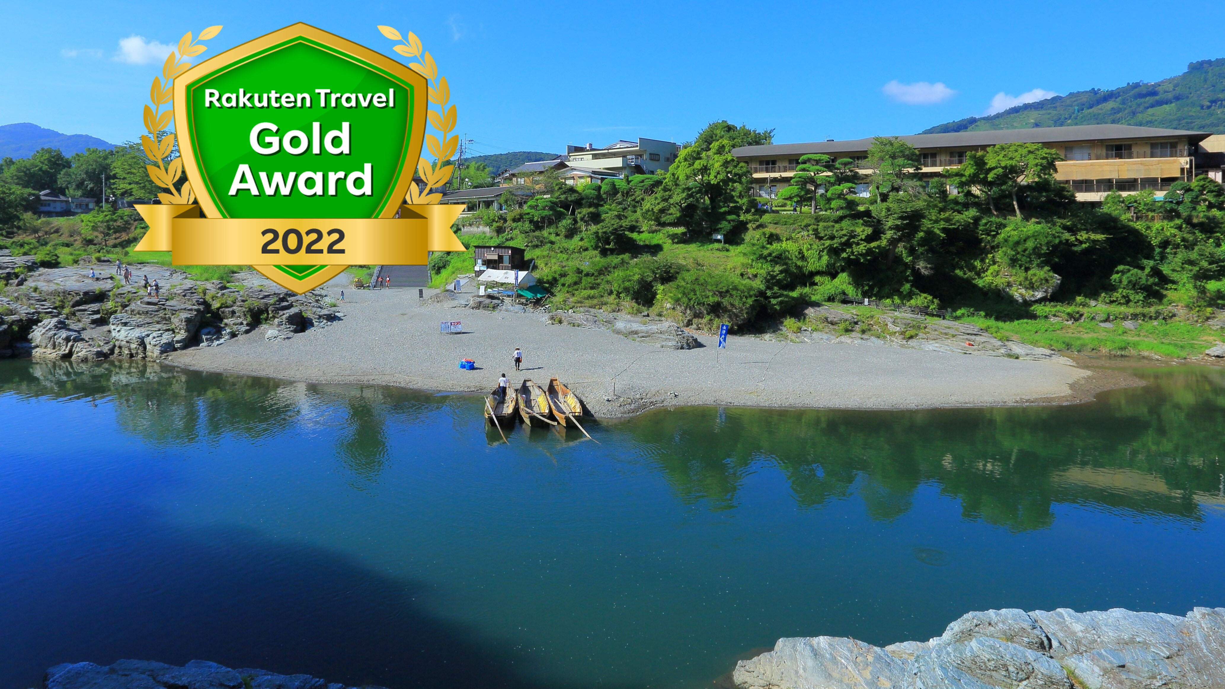 金獎會徽全景 16:9