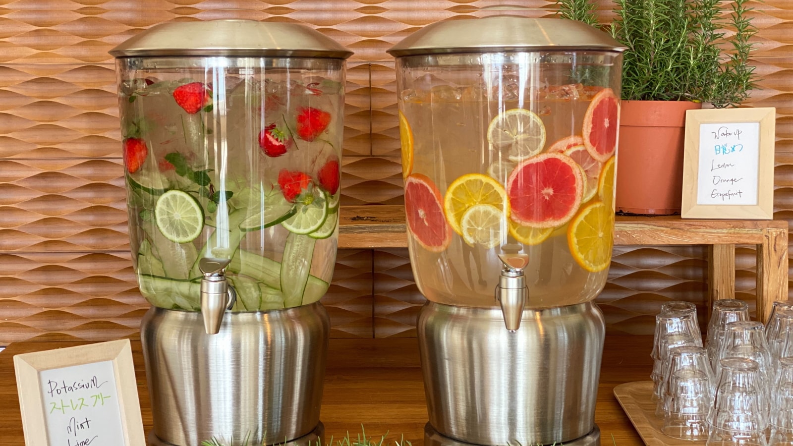 [Detox Water] Available in the lobby on the 2nd floor