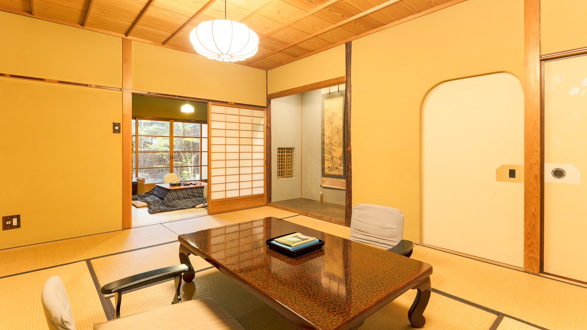 [Kamar Tamu] Showatei