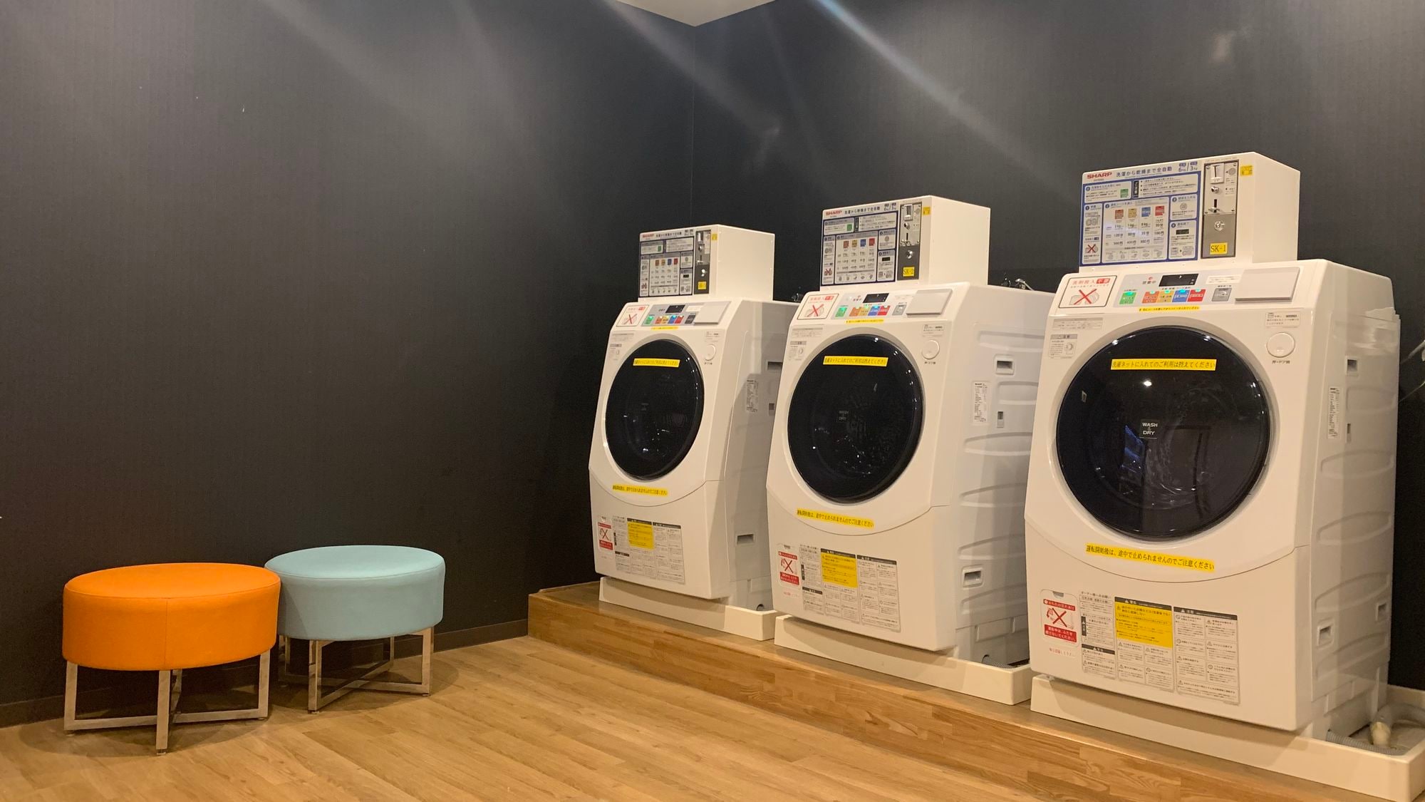Laundry corner