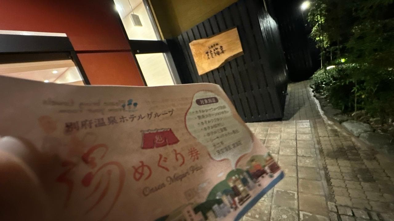 4F48580E-F261-4933-AC69-7DA6F87182C2.jpeg