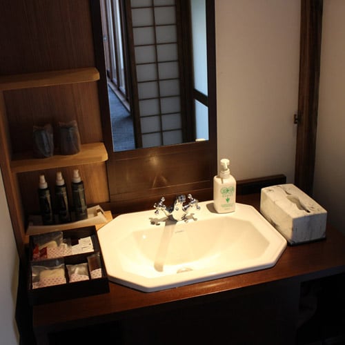 [Mountain Villa, Five Star, Taisho Modern, Japanese-Western Special Room (with Semi-open-air Bath)]