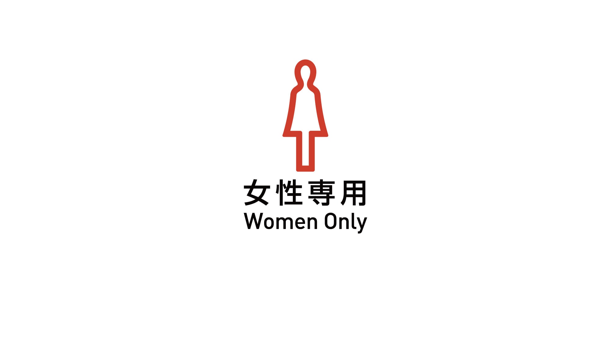 For women only