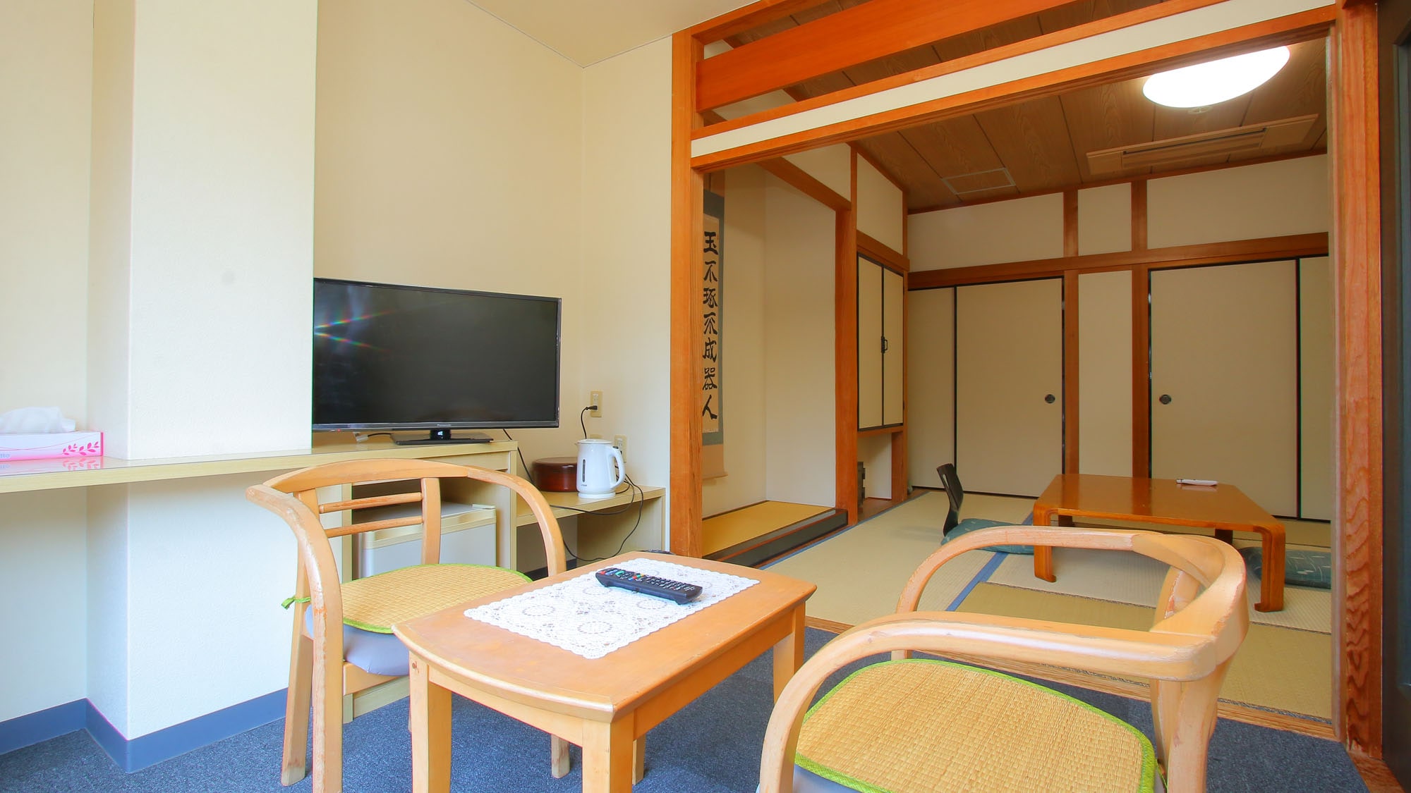 Main building Japanese-style room (Hatsune)