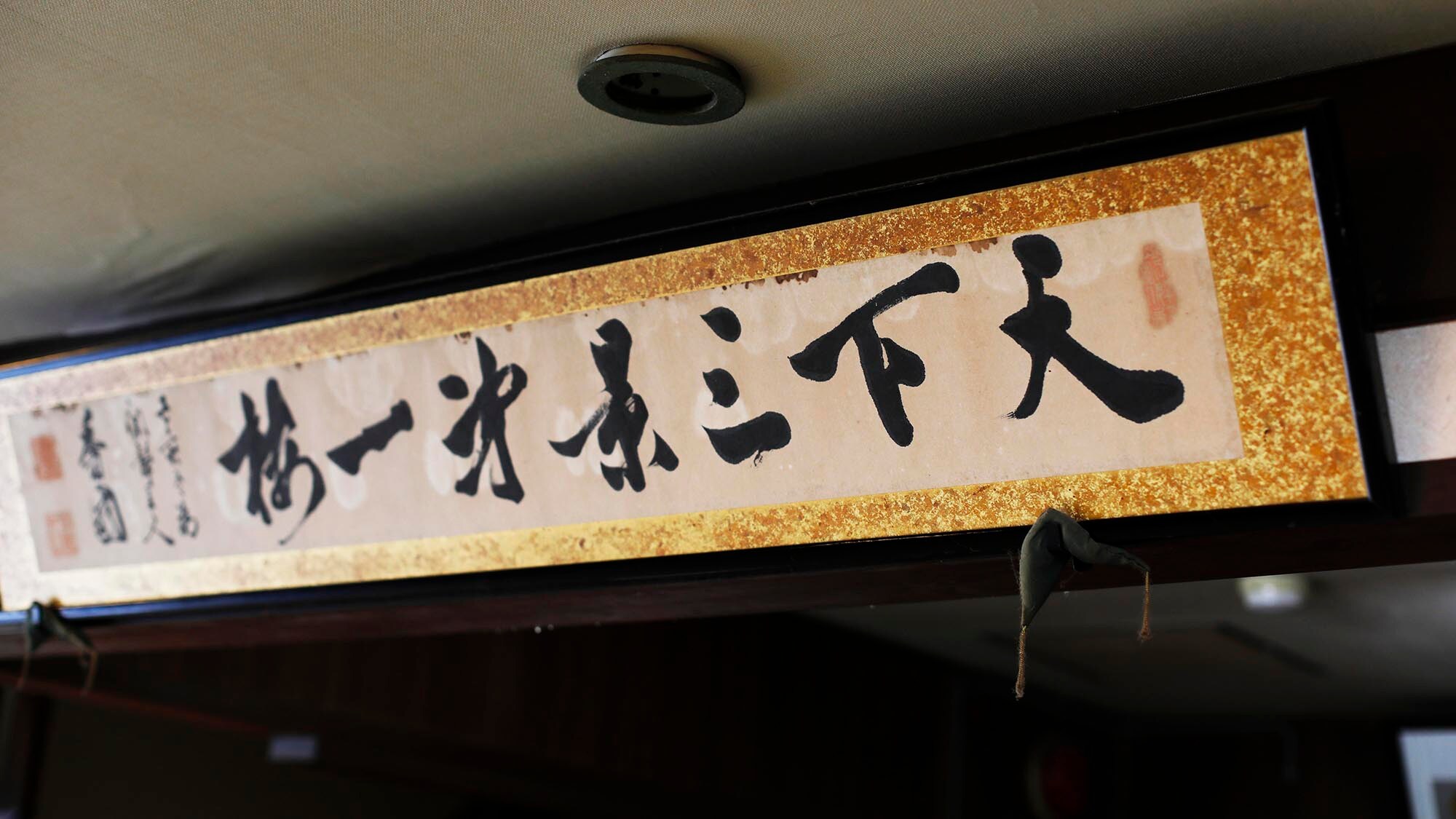 ・在前台展示的作品