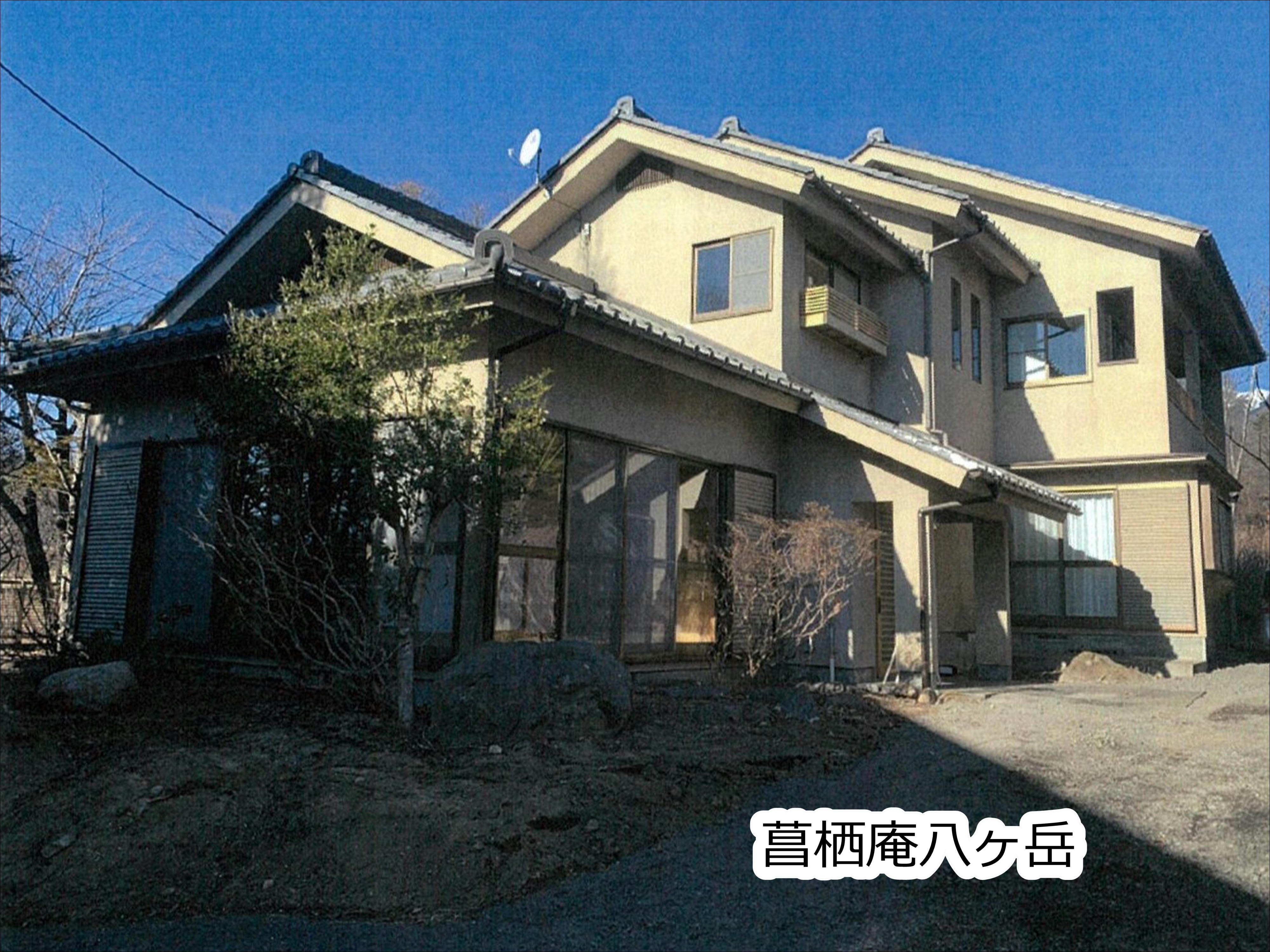 鬆成庵八岳外觀