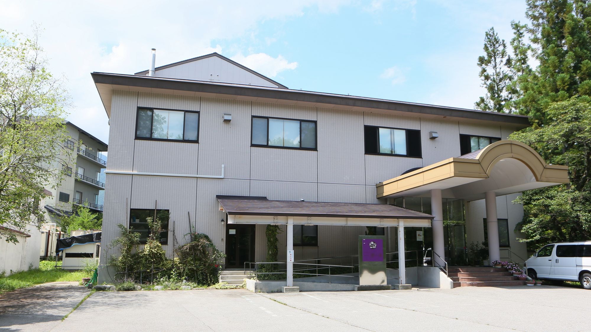 可以享受两种温泉的旅馆