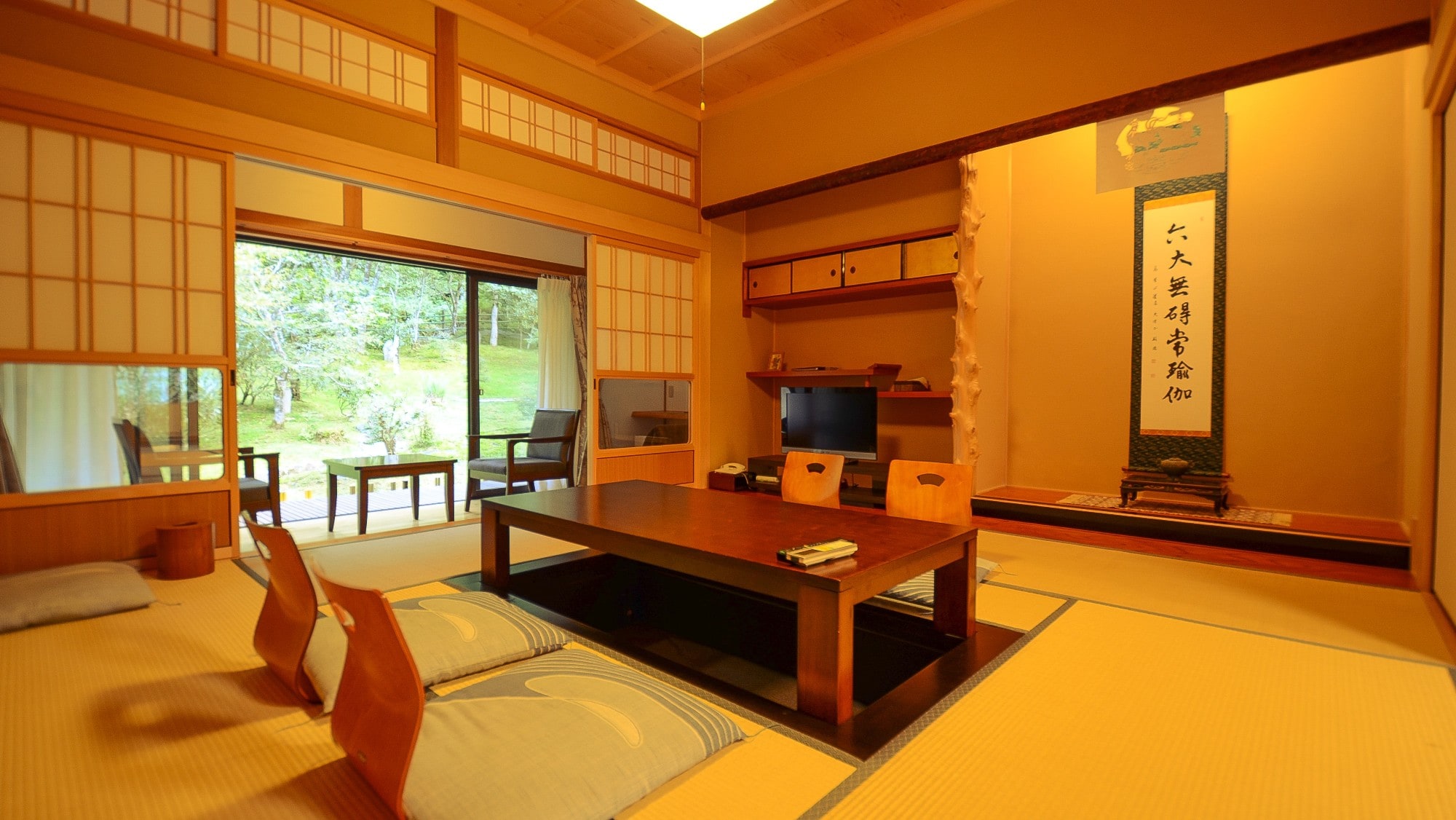 An example of a remote Kanamatsu