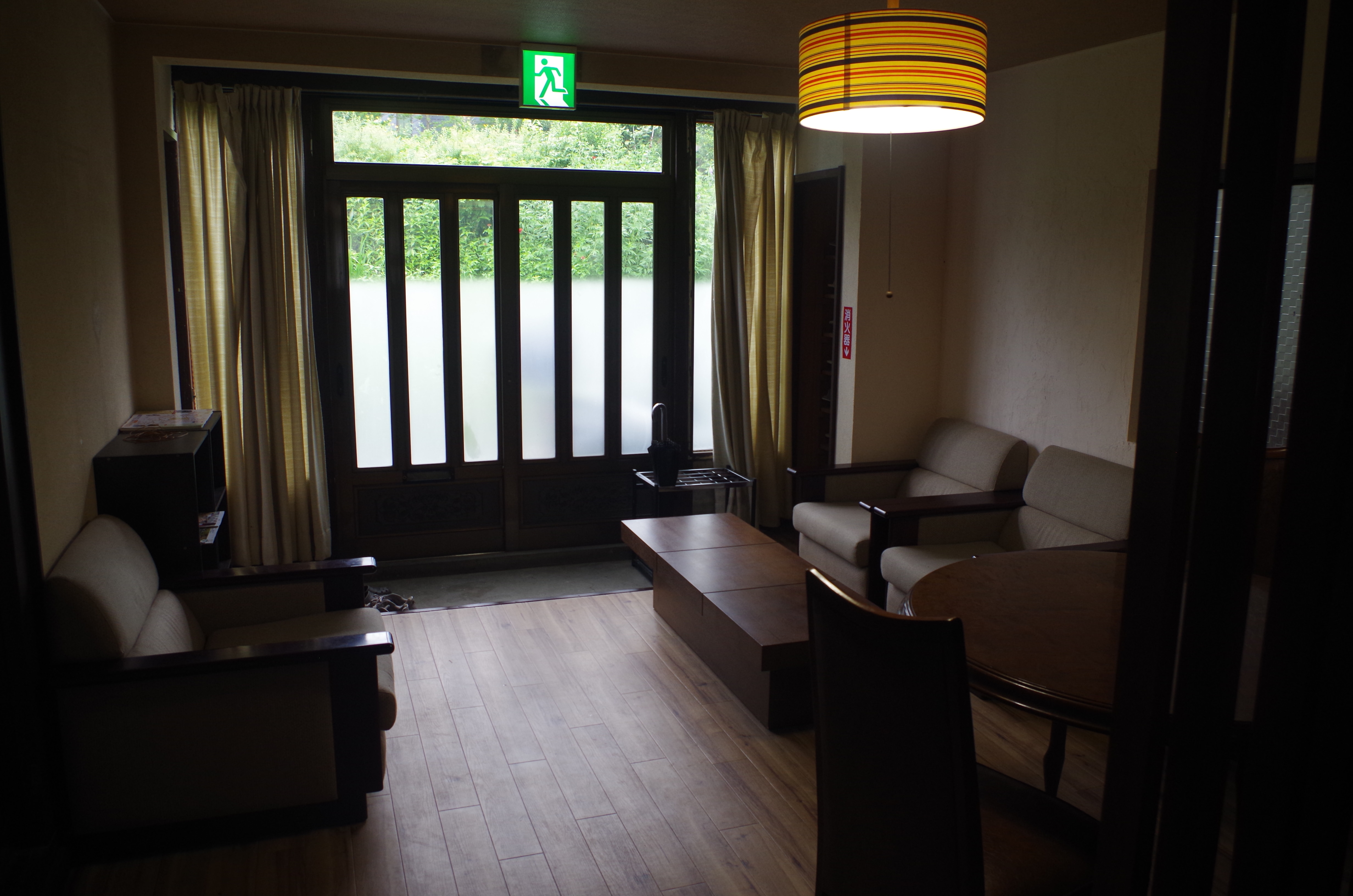 Sharing room