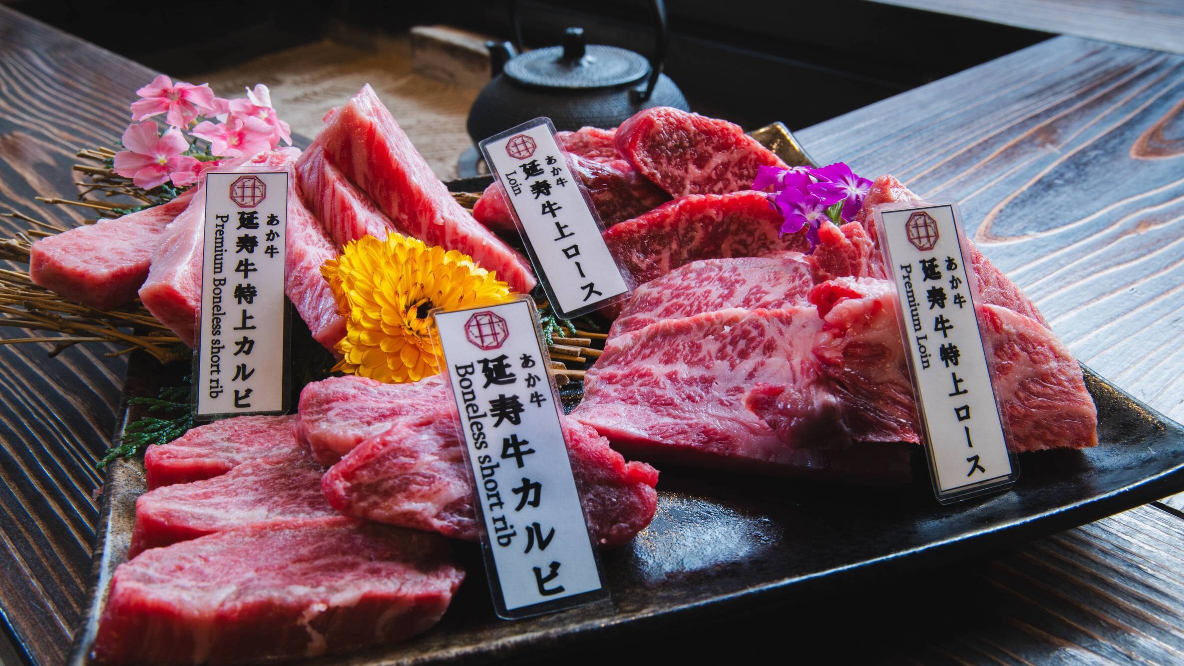 อิโรริ นิคุสุเกะ