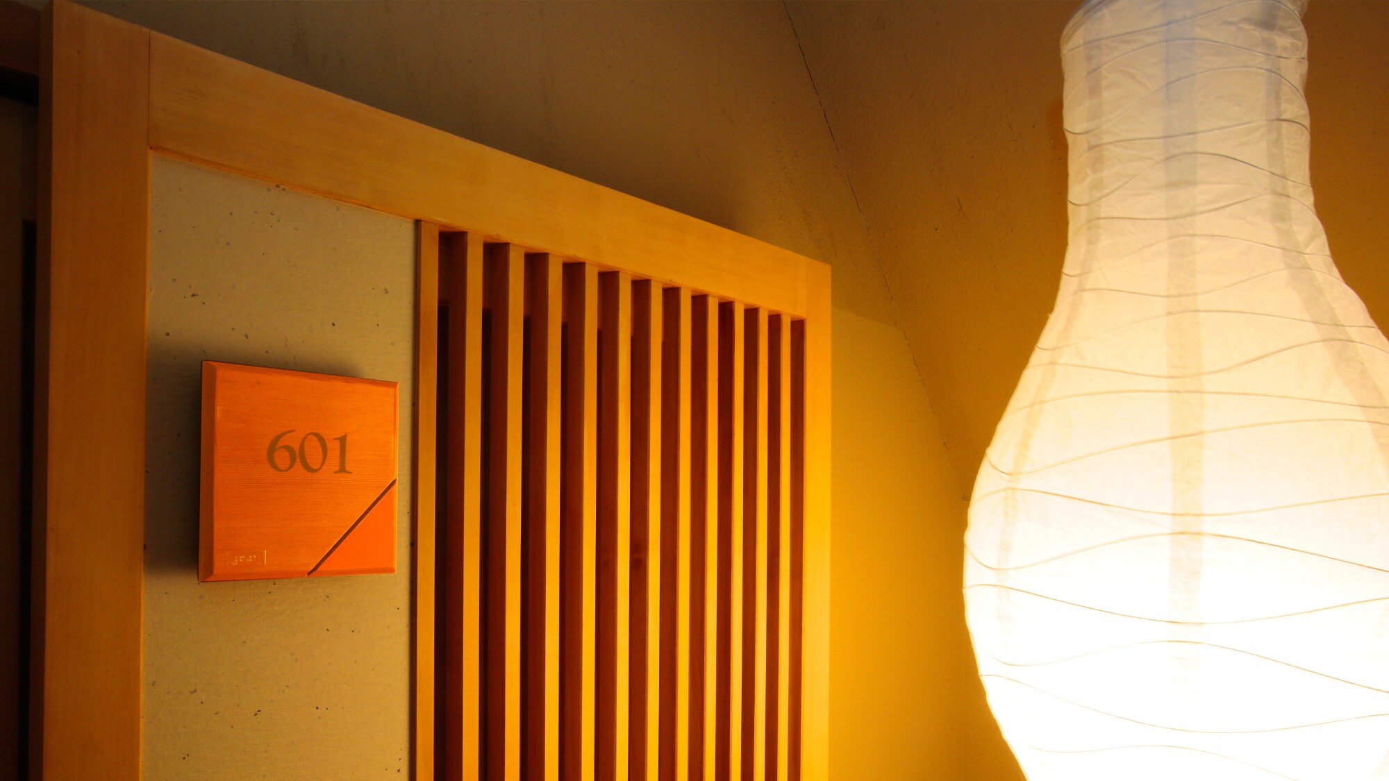 Top floor observation room [with hot spring] ~601~　View from in front of the room