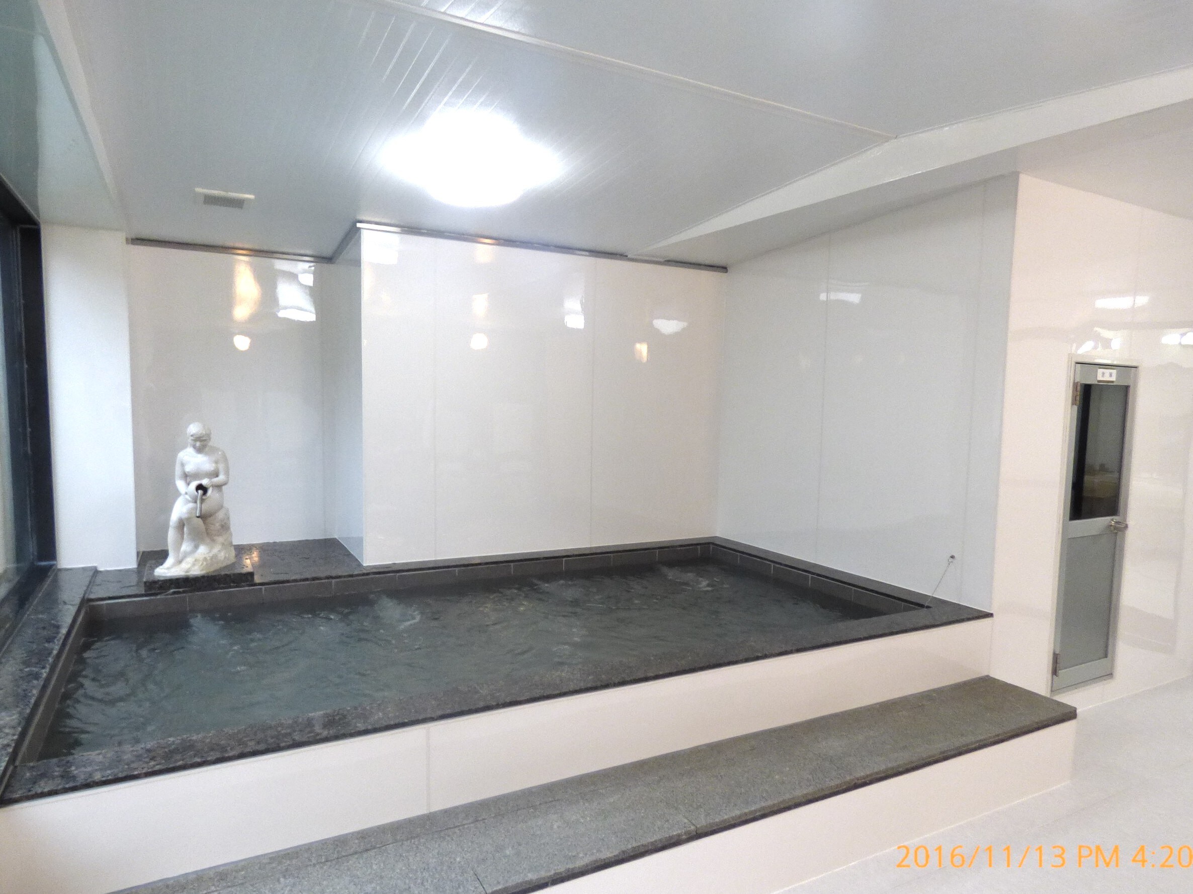 Big bath