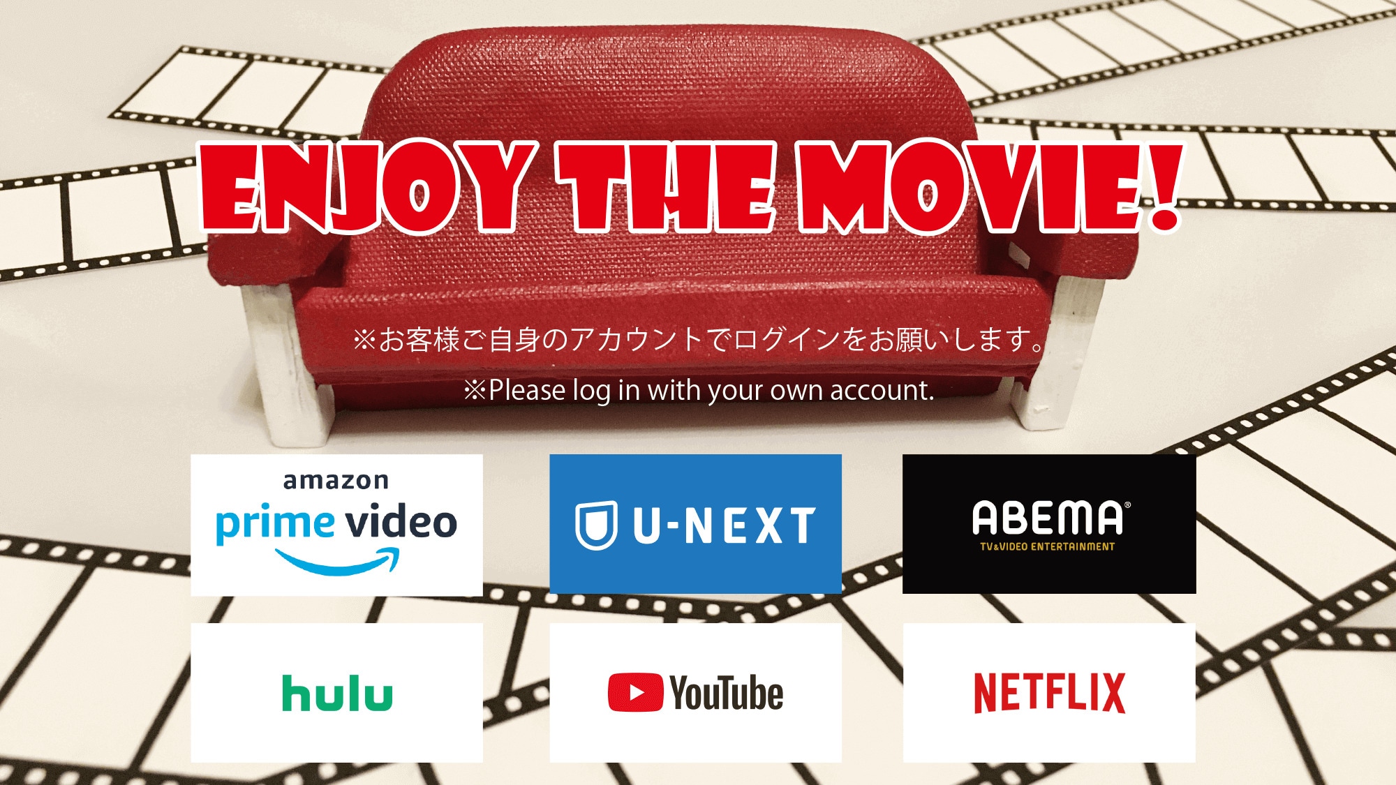 【超人氣】50吋大電視可觀看YouTube、NETFLIX