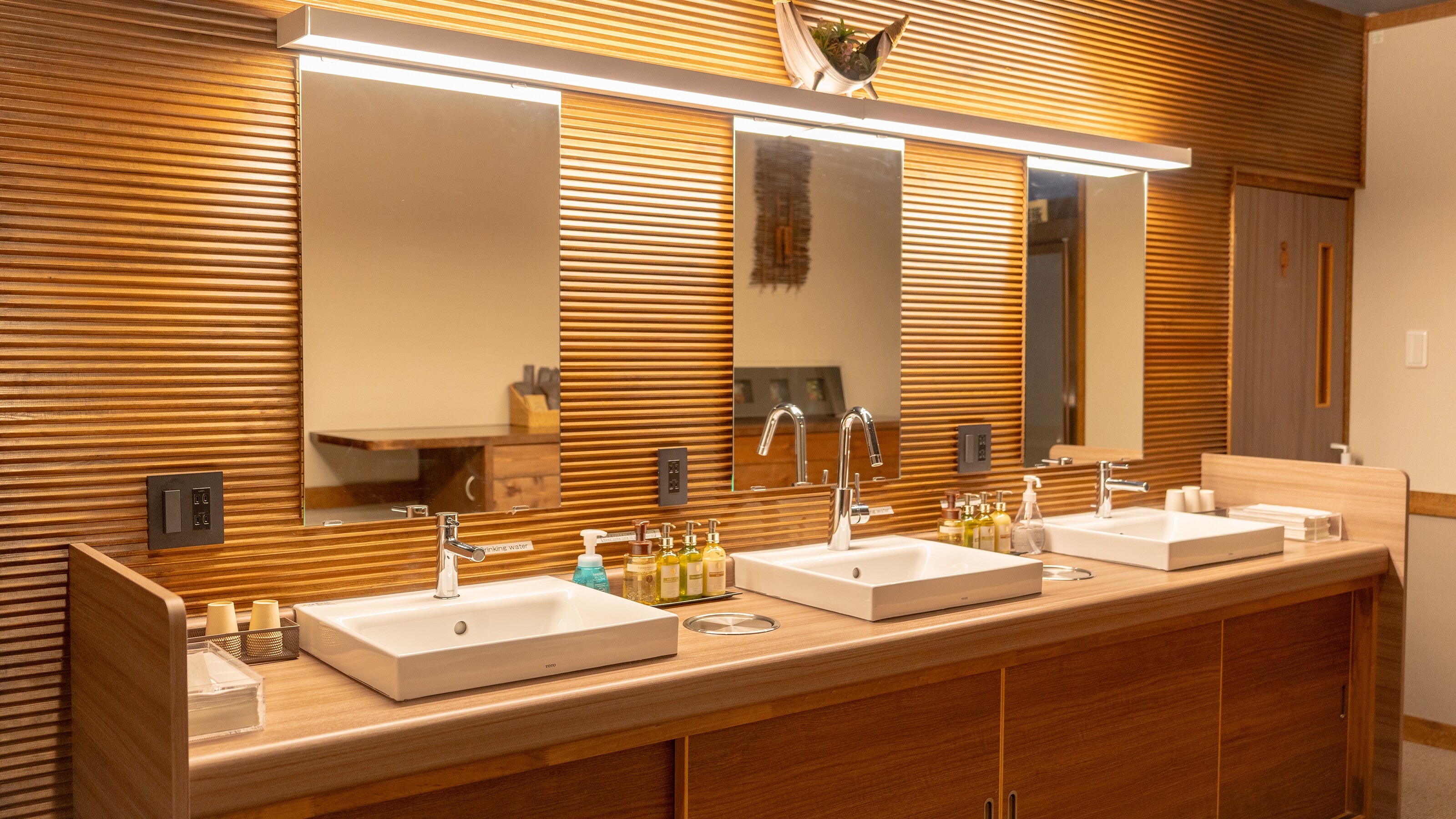 Washroom