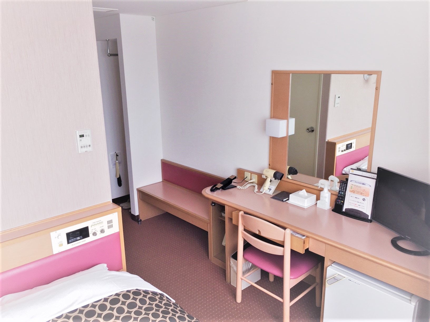 Single Room C