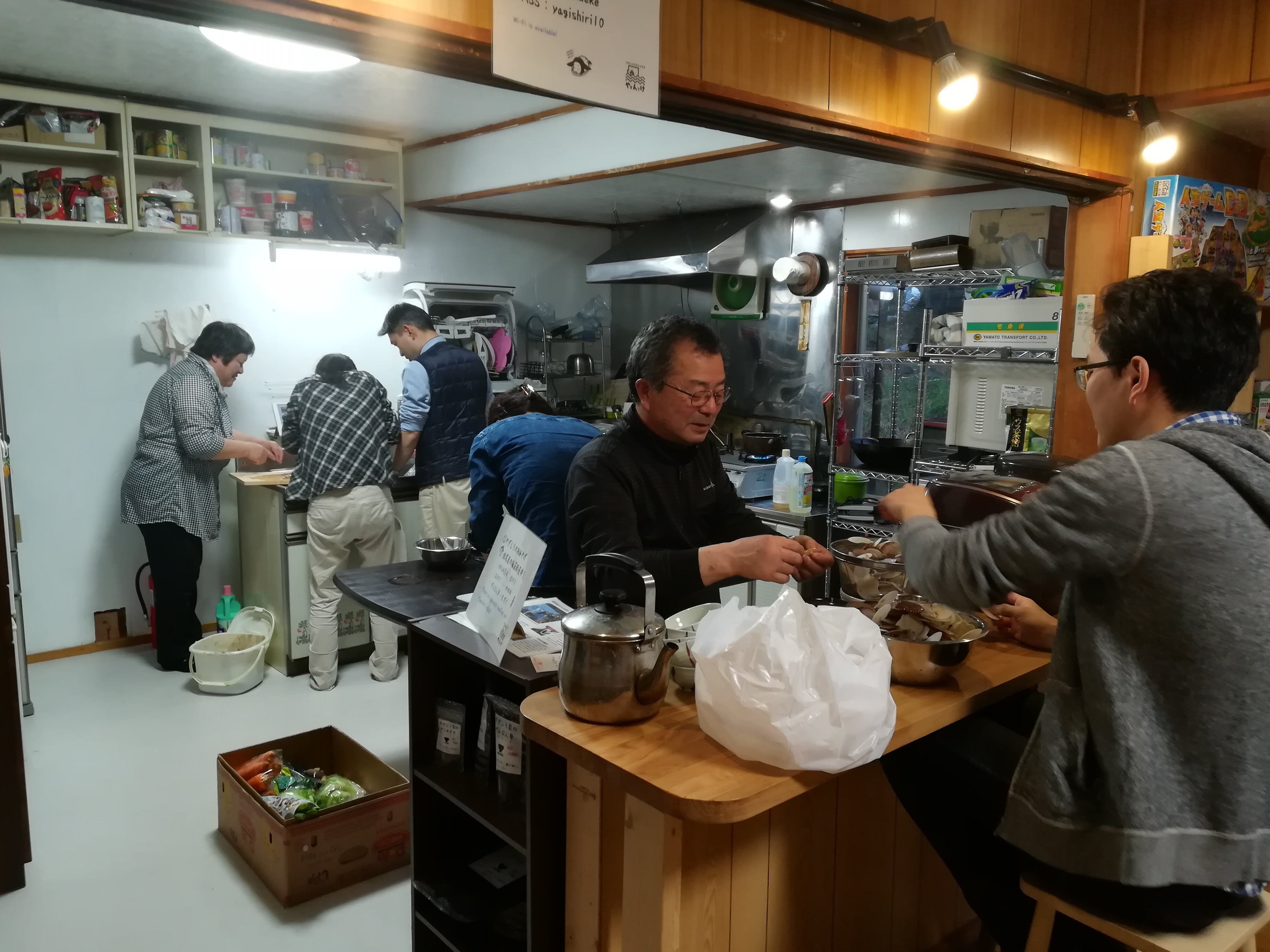 社區烹飪 1