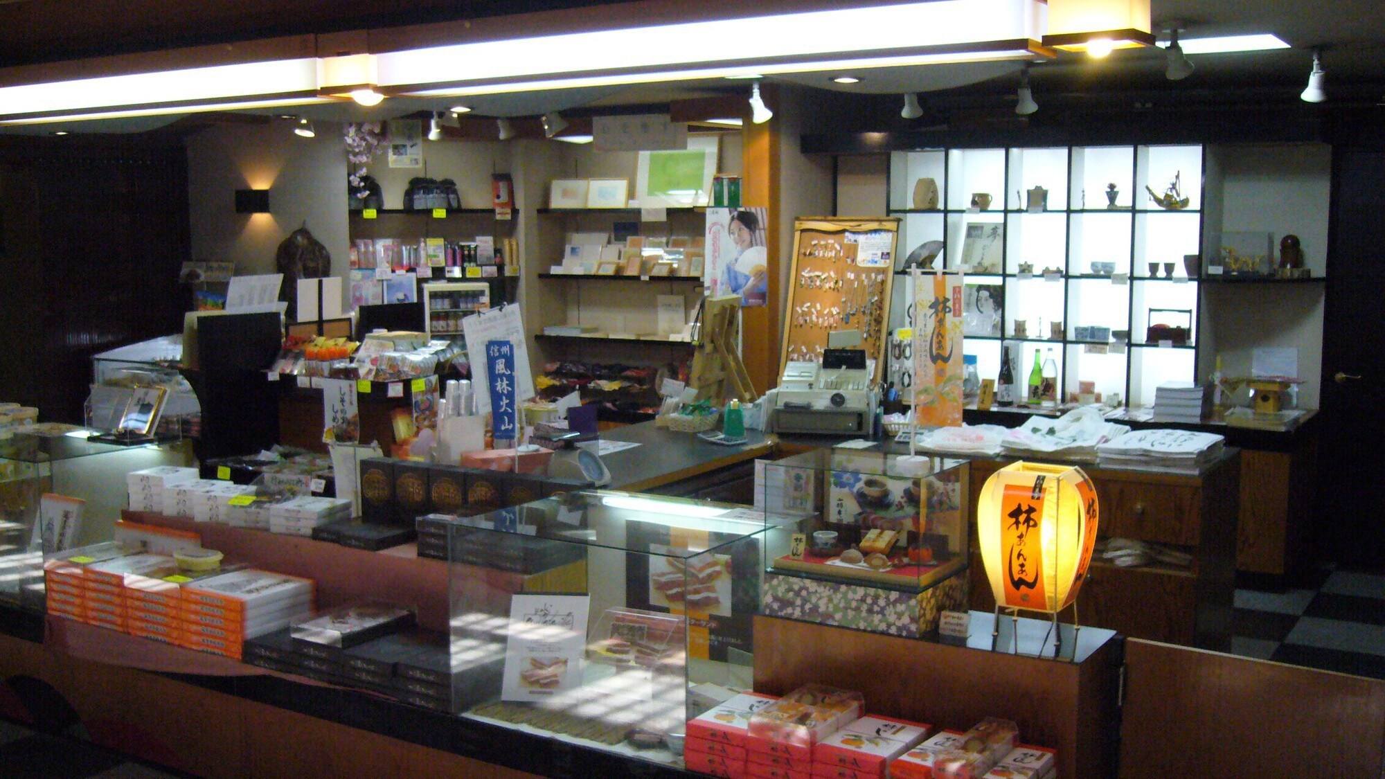 ร้านขายของที่ระลึก [แบบดอกไม้]