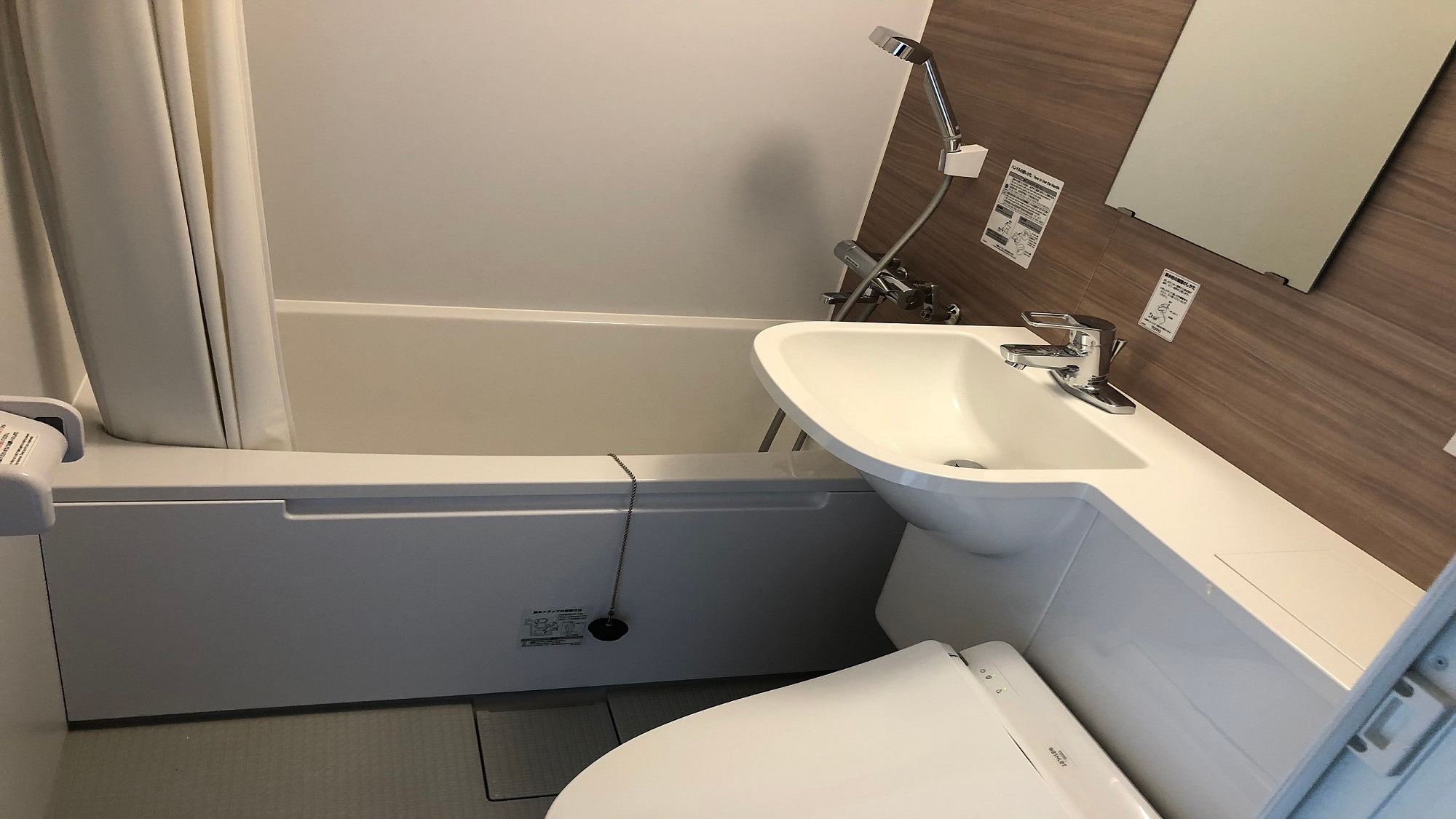 ห้องอาบน้ำแบบยูนิต