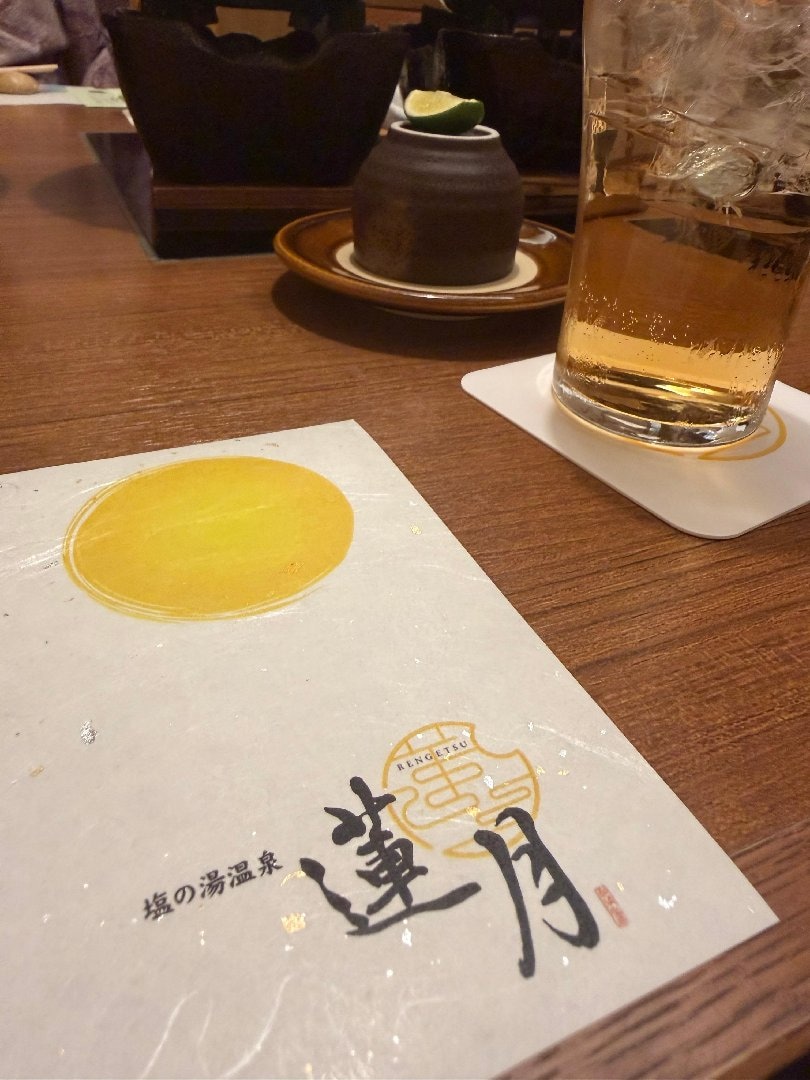 IMG_3604.jpeg